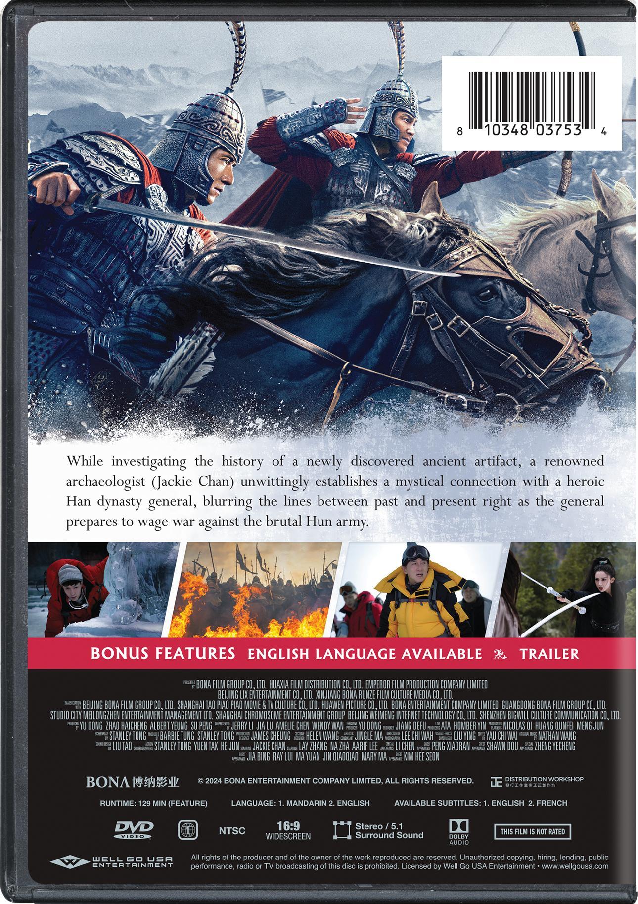 A Legend [DVD] - Image 3