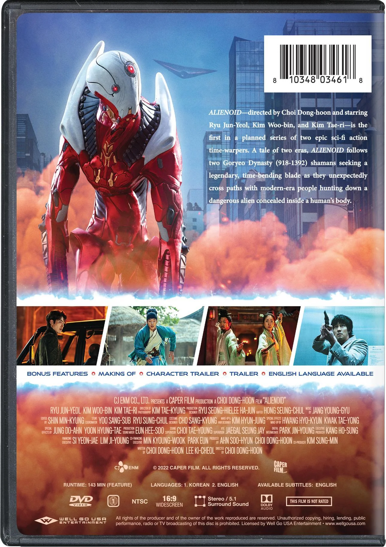 Alienoid [DVD] - Image 3