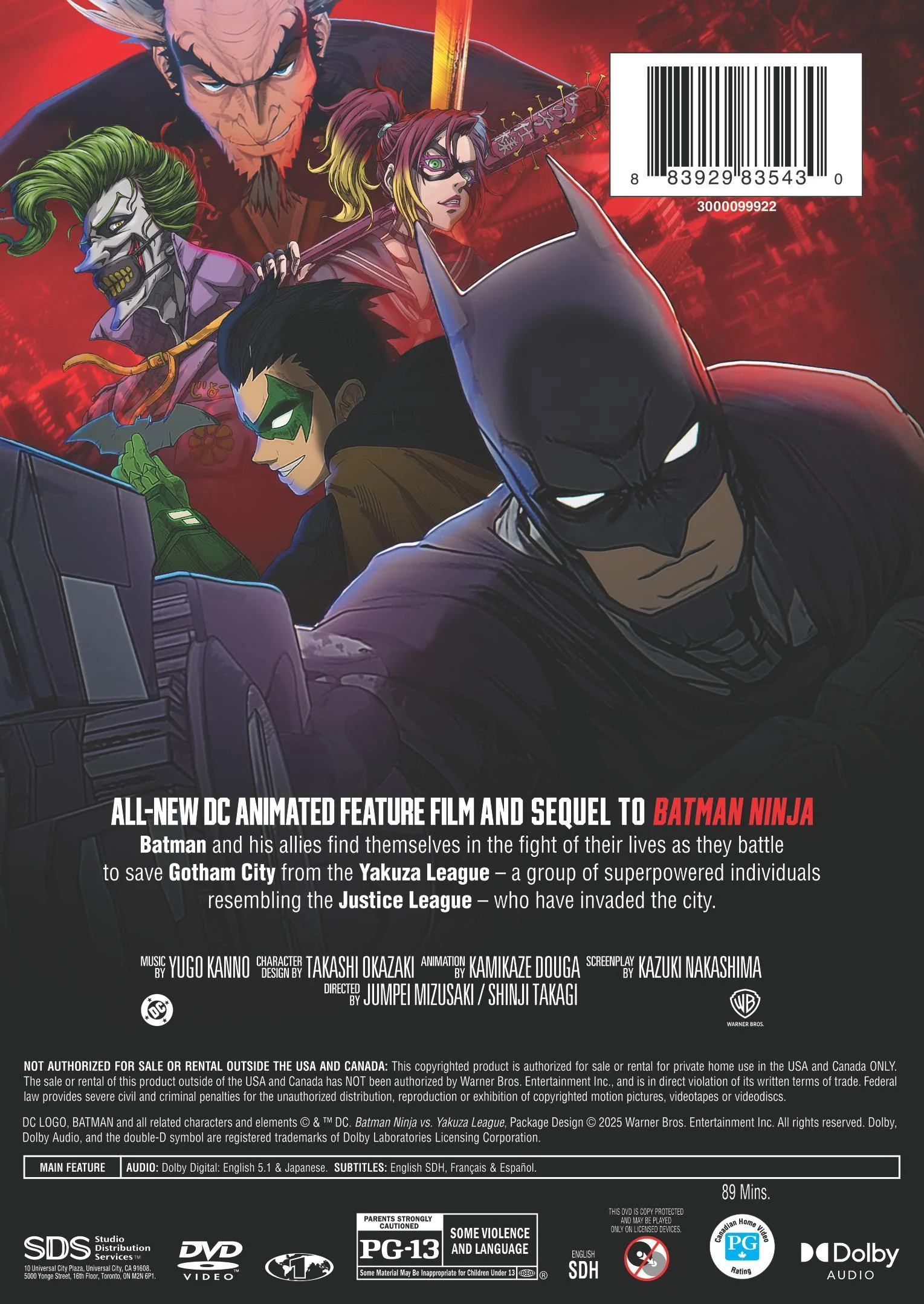 Batman Ninja vs Yakuza League [DVD] - Image 3