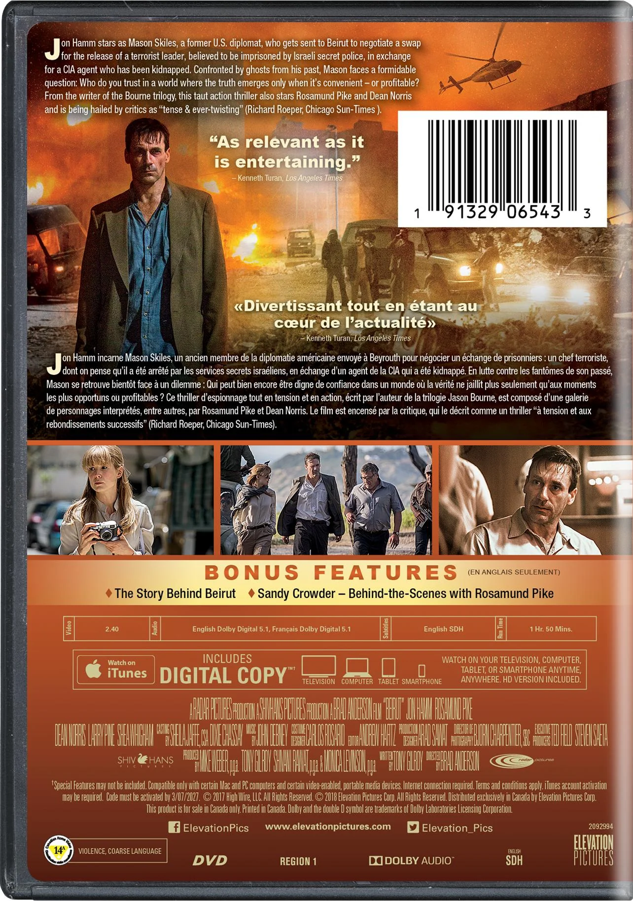 Beirut - DVD + Digital [DVD] - Image 3