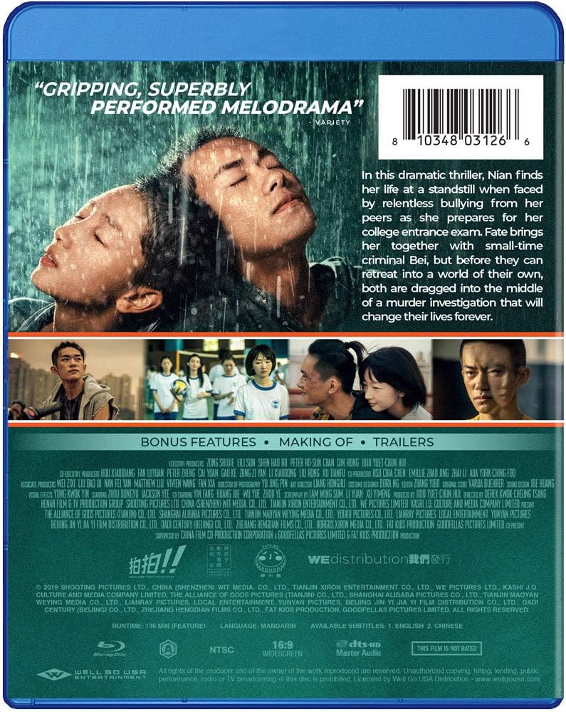 Better Days [Blu-ray] - Image 2