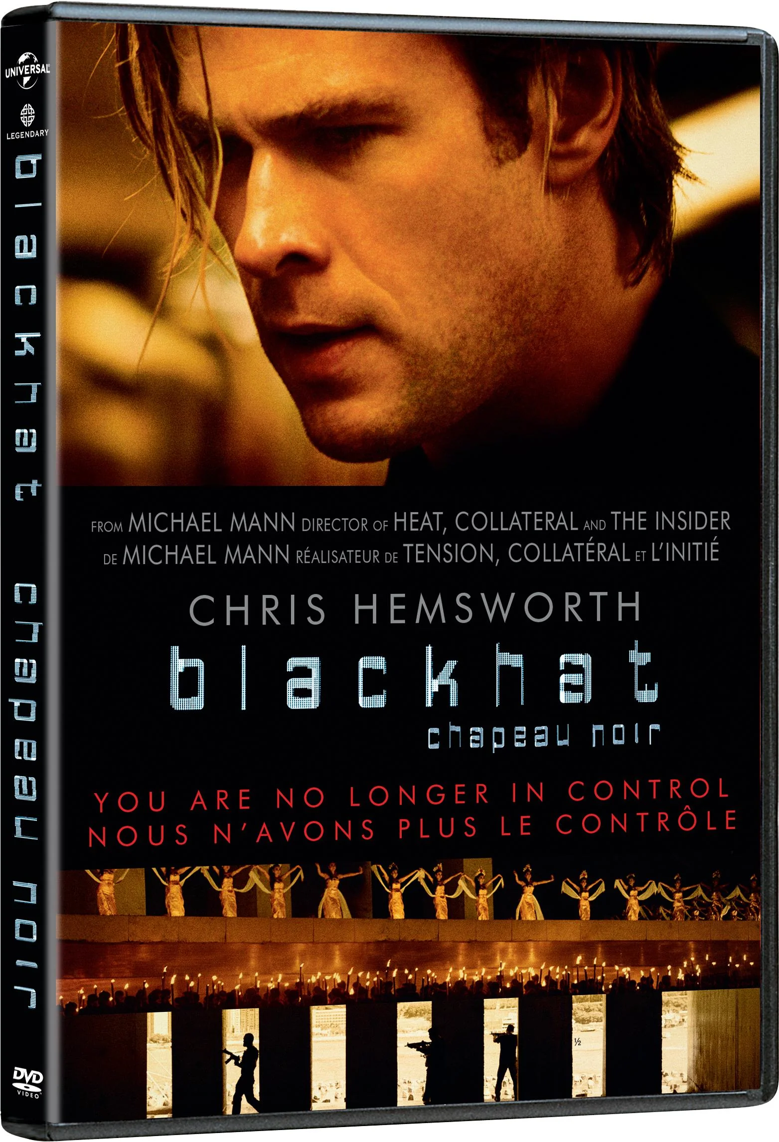 Blackhat [DVD] - Image 2