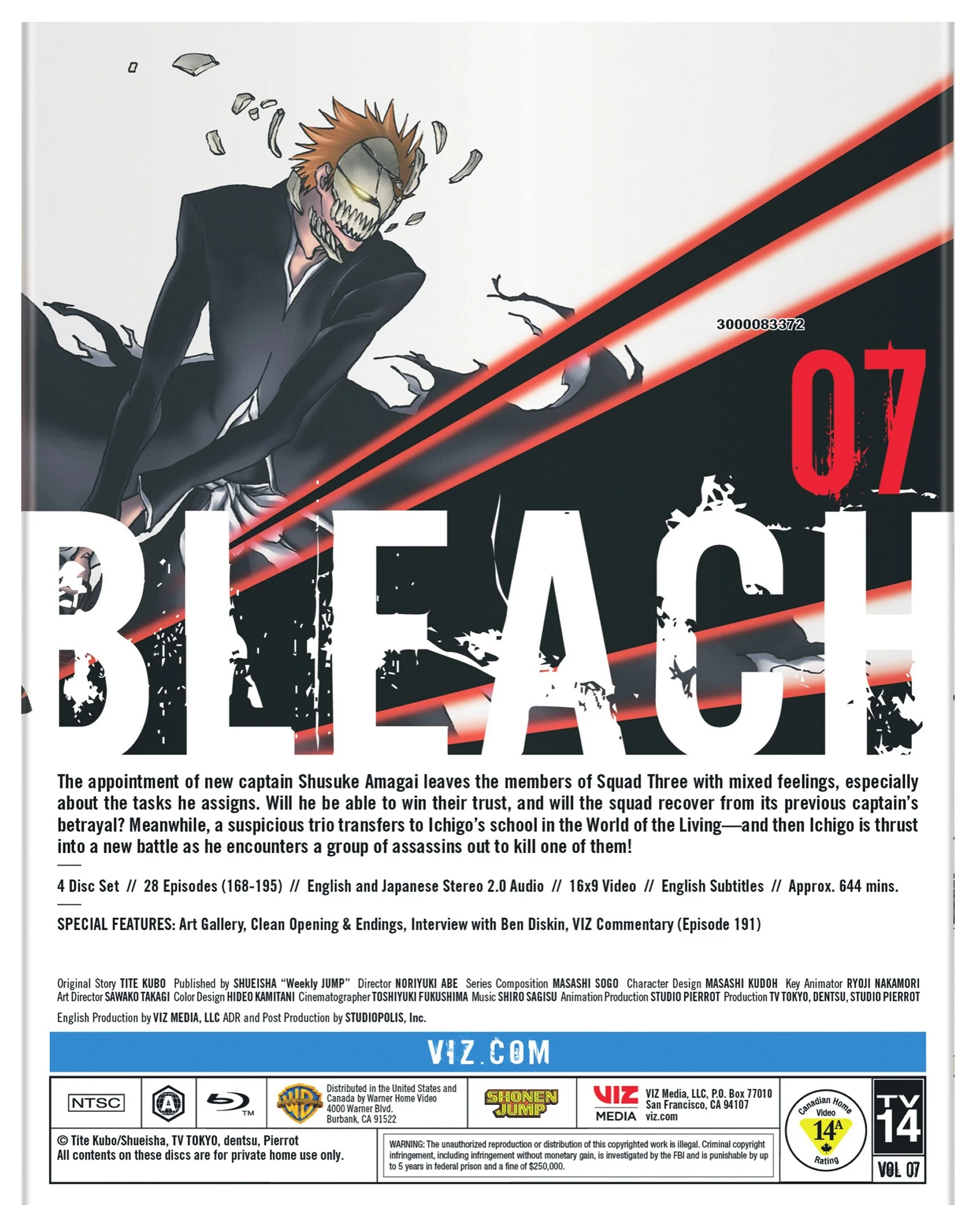Bleach [Blu-Ray] - Image 3