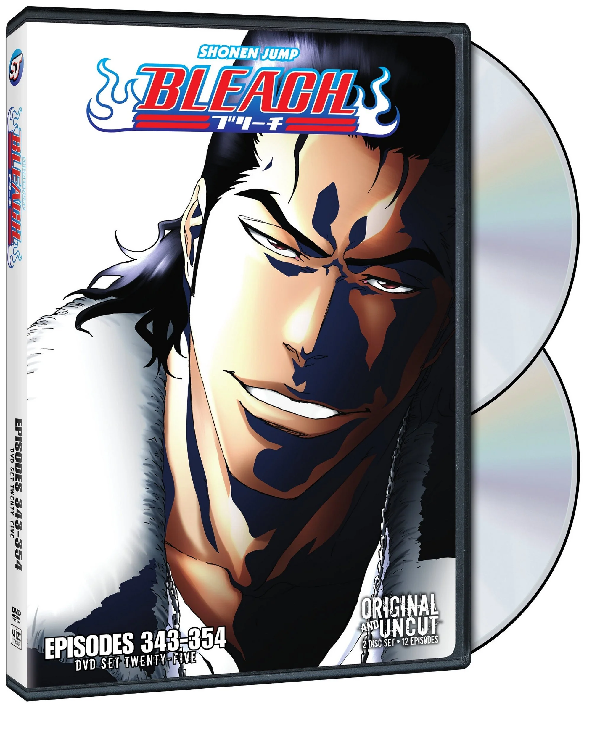 Bleach: Set 25 (Uncut) (Box Set) [DVD] - Image 2