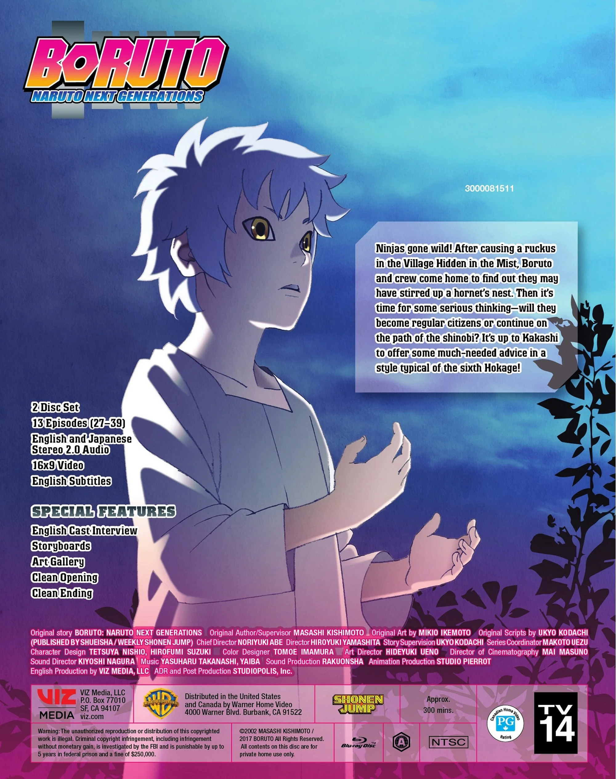 Boruto : Naruto Next Generation Set 3 [Blu-Ray] - Image 3