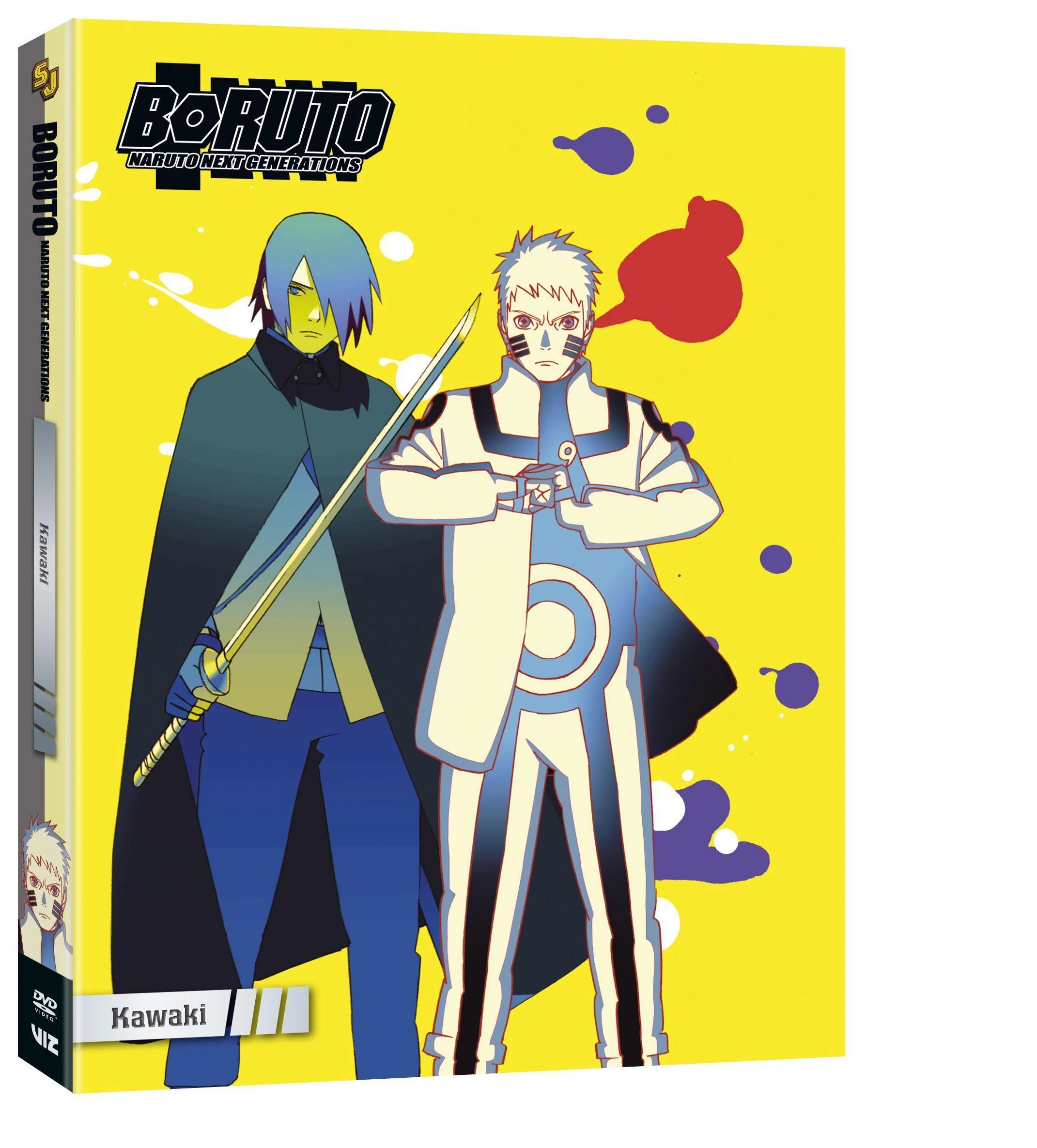 Boruto - Naruto Next Generations: Kawaki (Box Set) [DVD] - Image 2