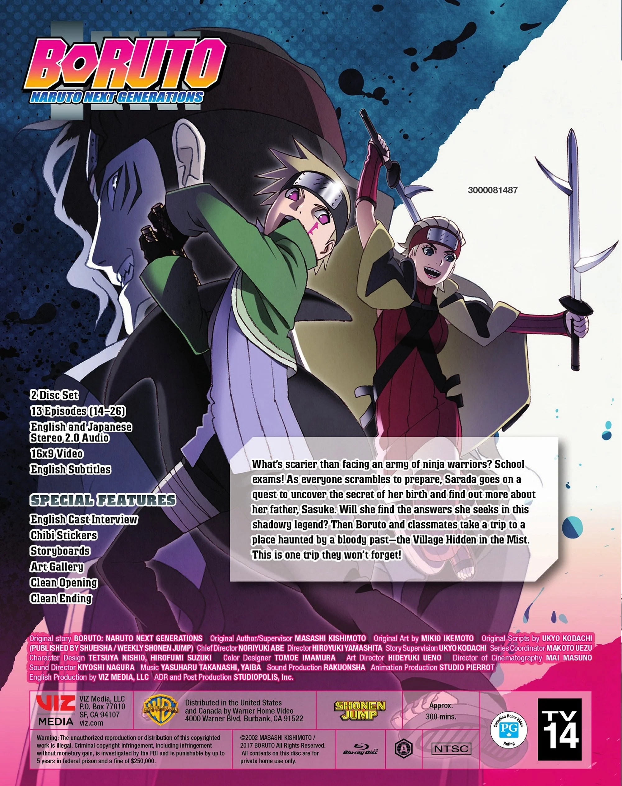 Boruto : Naruto Next Generations Set 2 [Blu-Ray] - Image 3
