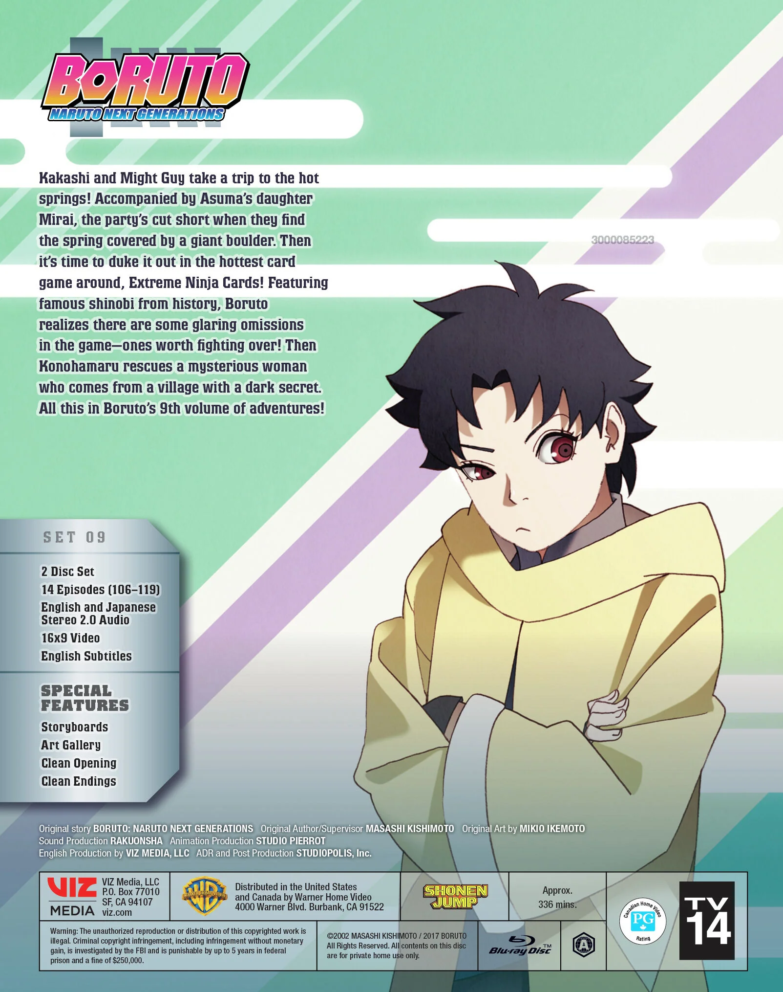 Boruto: Naruto Next Generations - The Ninja Steam Scrolls [Blu-Ray] - Image 3