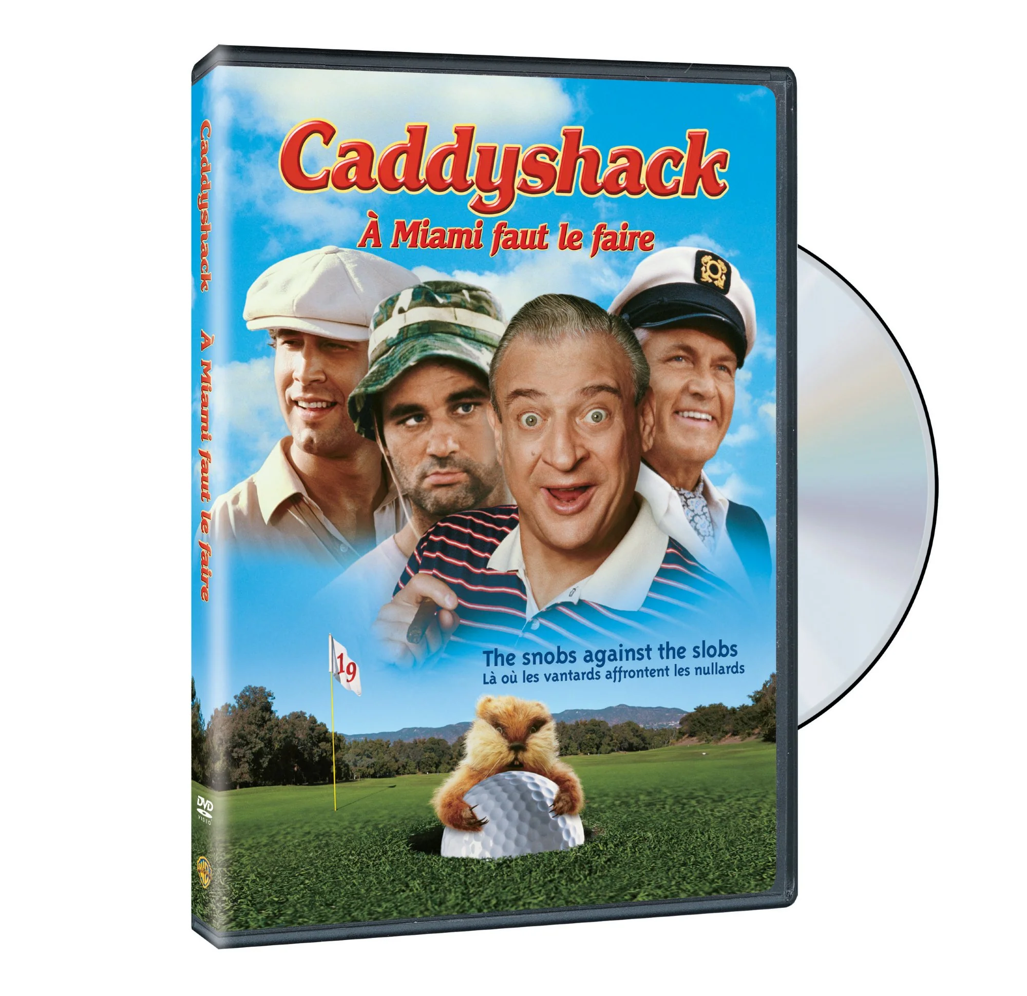 Caddyshack [DVD] - Image 2