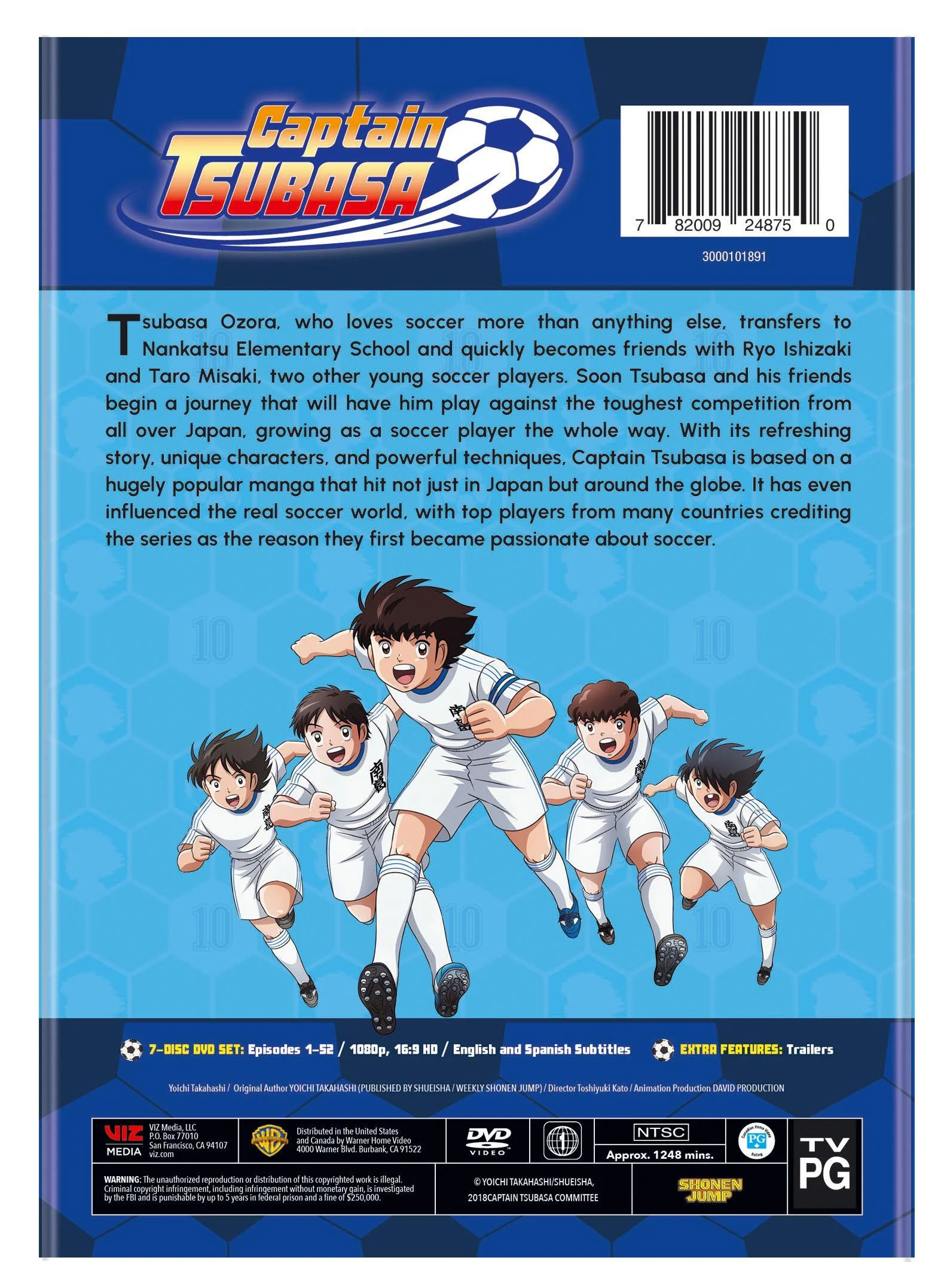 Captain Tsubasa - The Complete Season [DVD] - Image 3