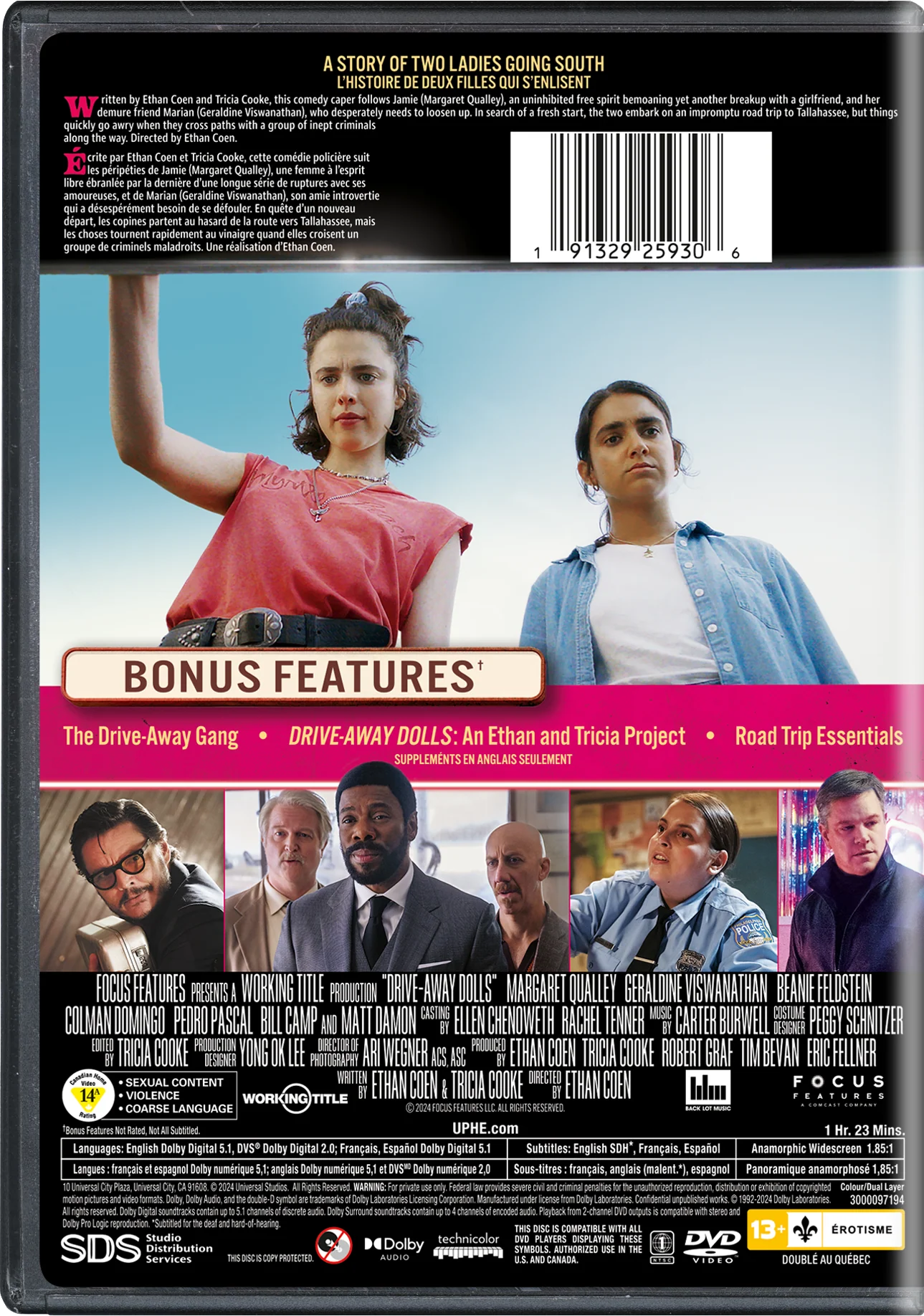 Drive-Away Dolls [DVD] - Image 3