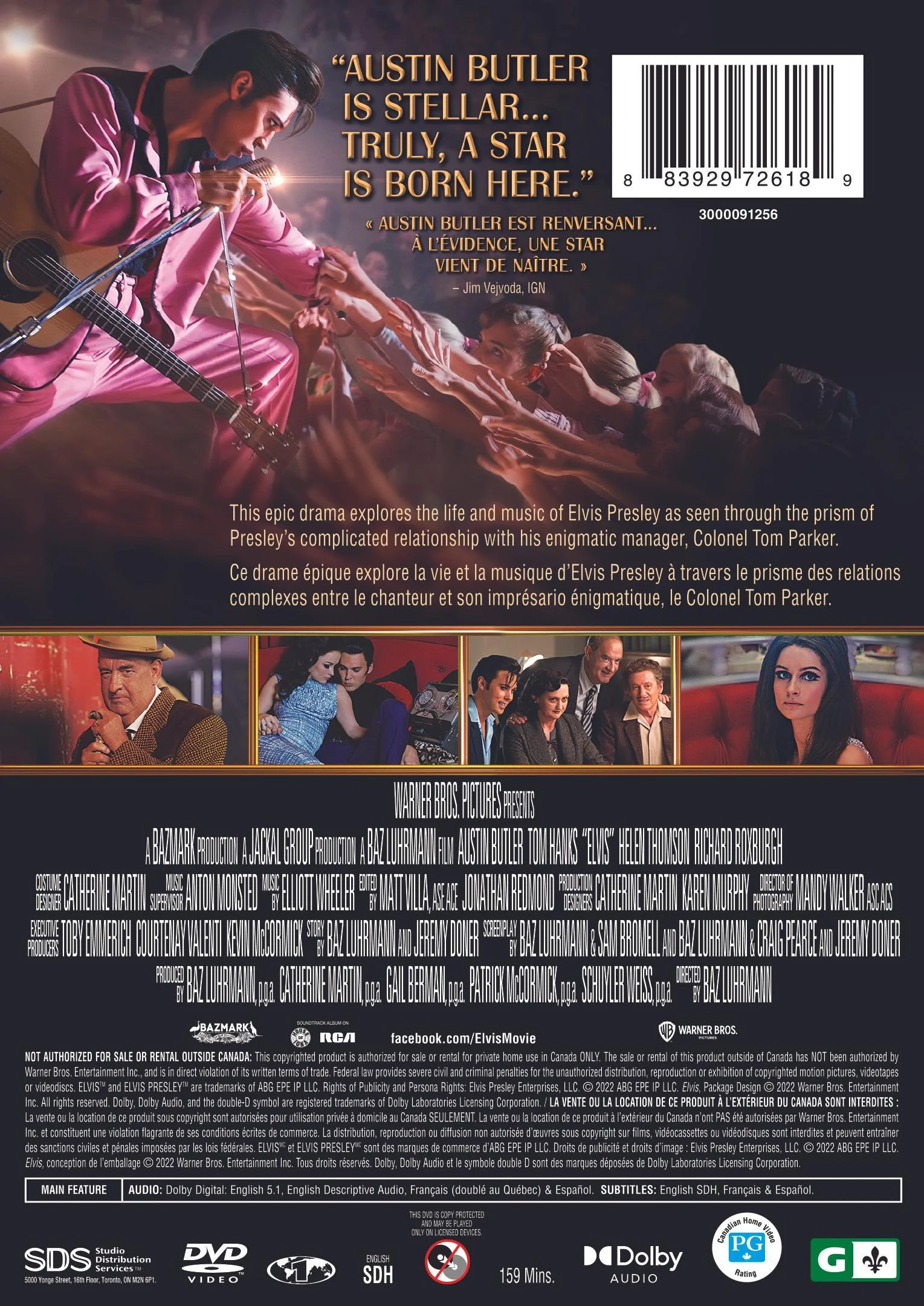 Elvis [DVD] - Image 3