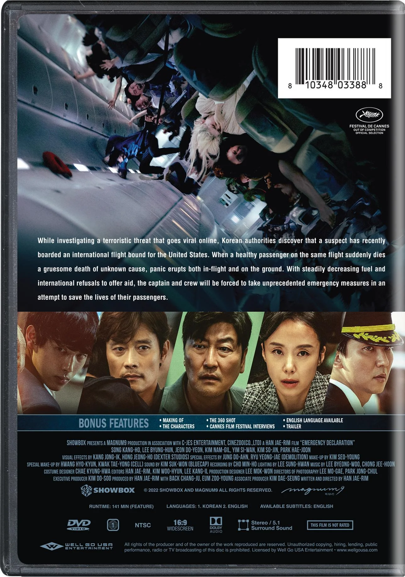 Emergency Declaration [DVD] - Image 3