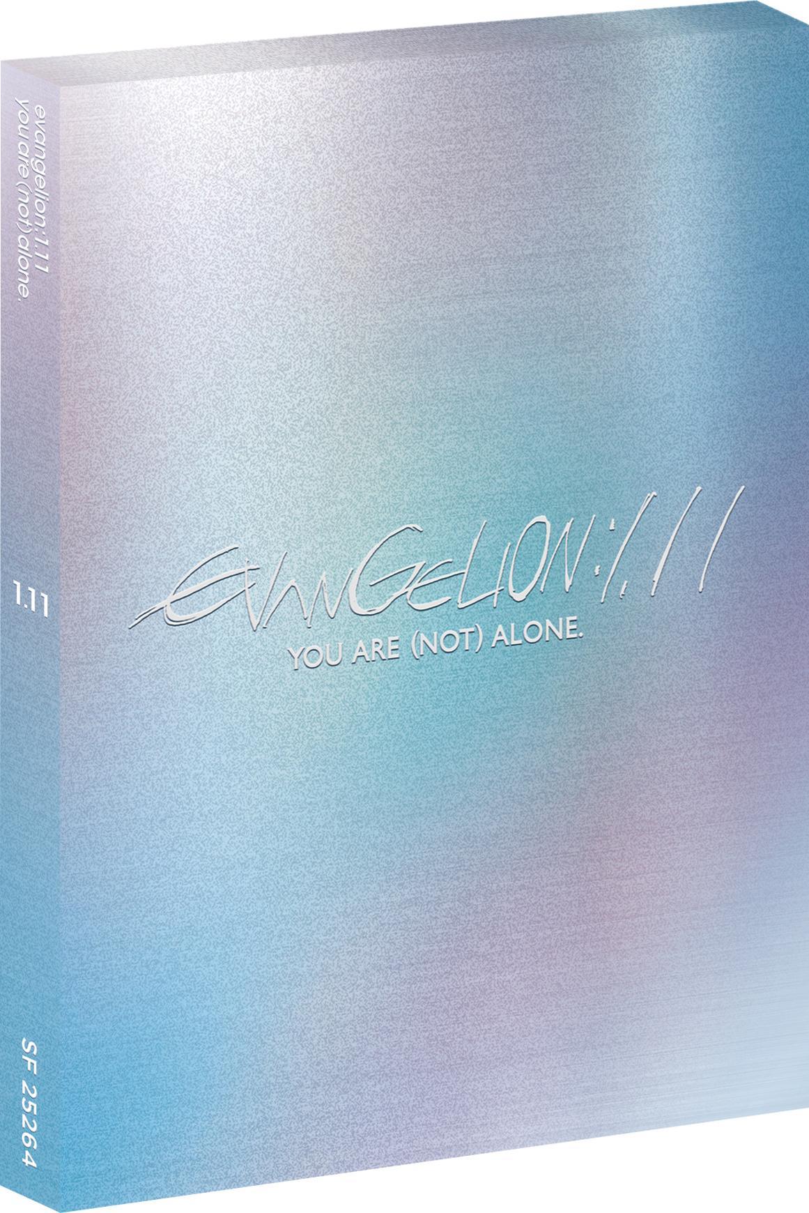 Evangelion: 1.1 You Are (Not) Alone [Blu-ray] - Image 2