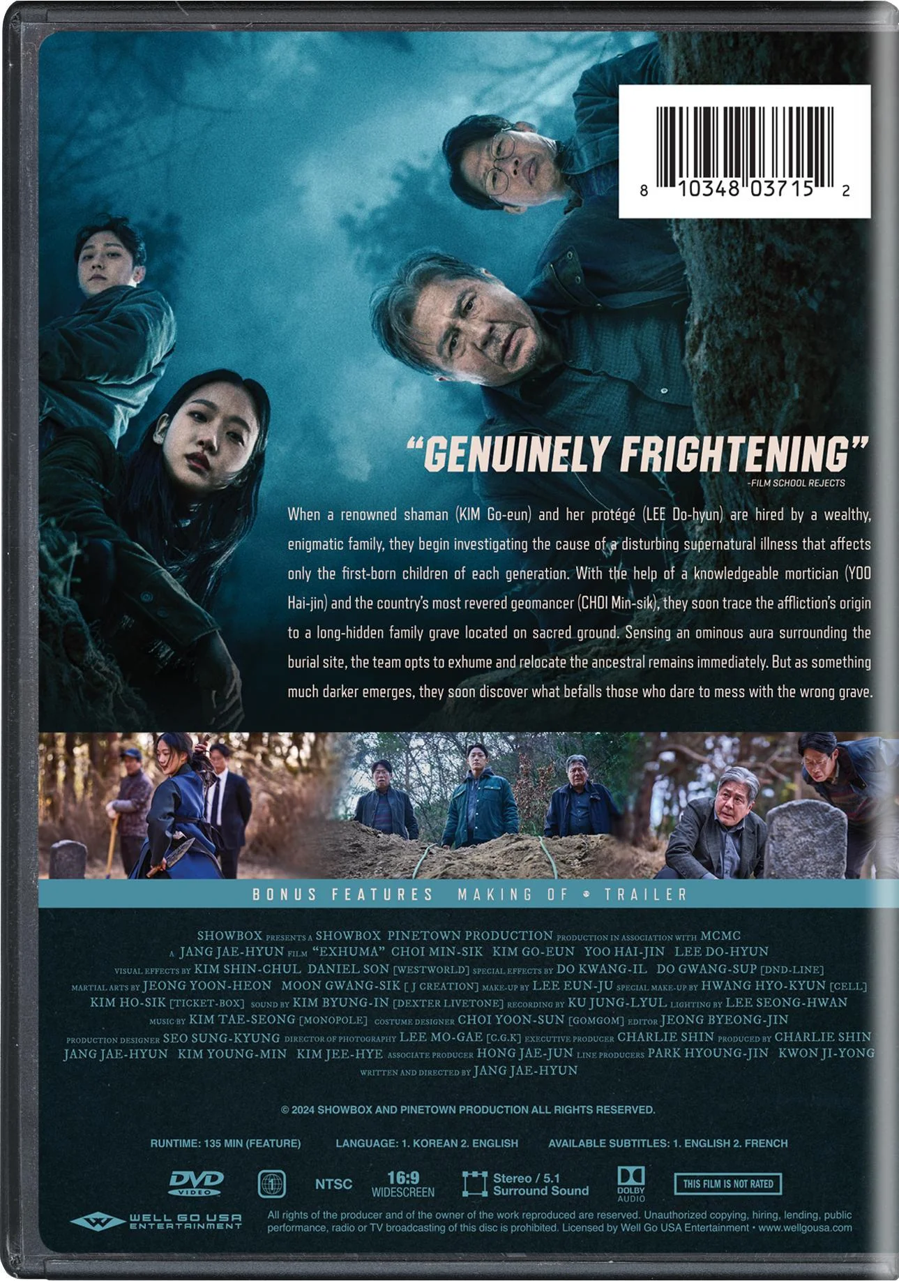 Exhuma [DVD] - Image 3