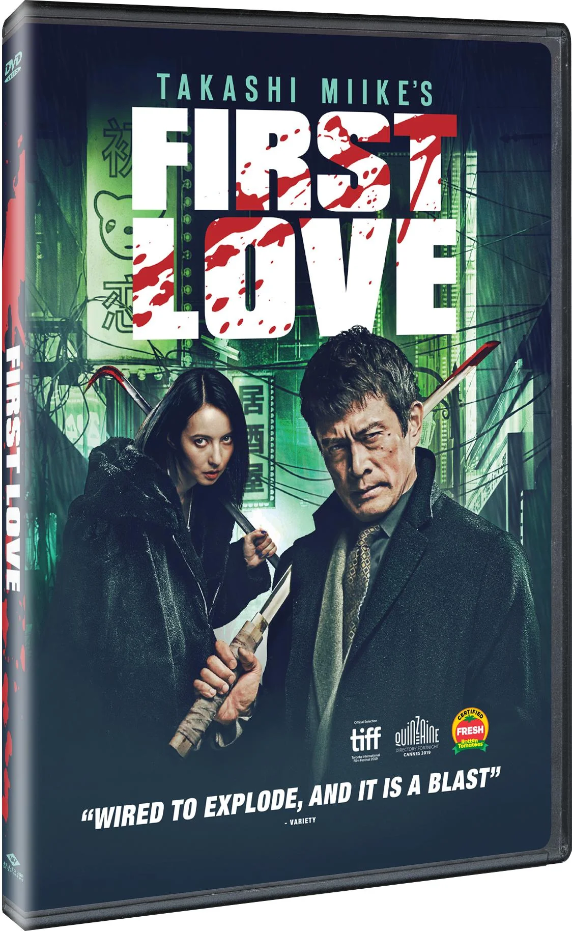 First Love [DVD] - Image 2