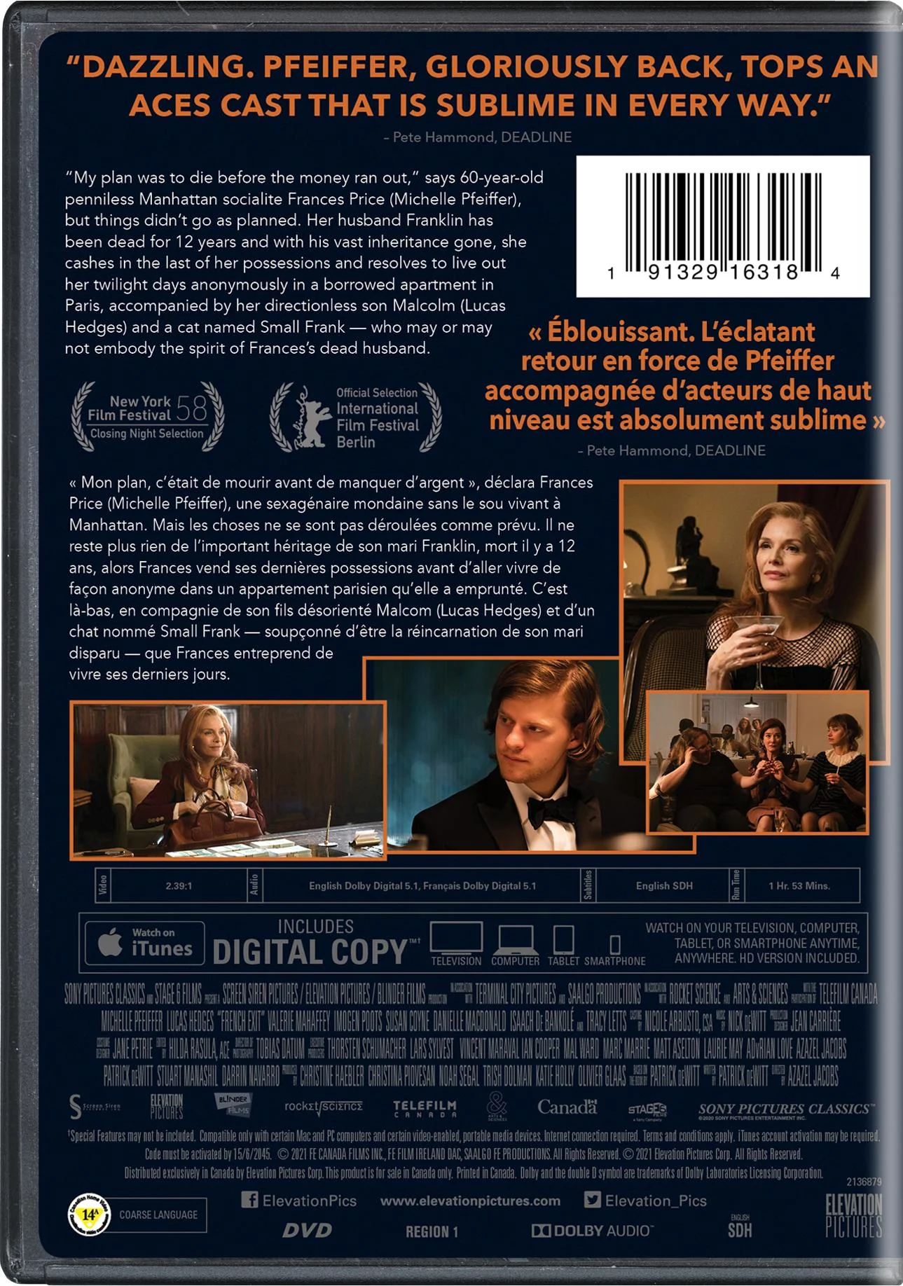 French Exit - DVD + Digital [DVD] - Image 3
