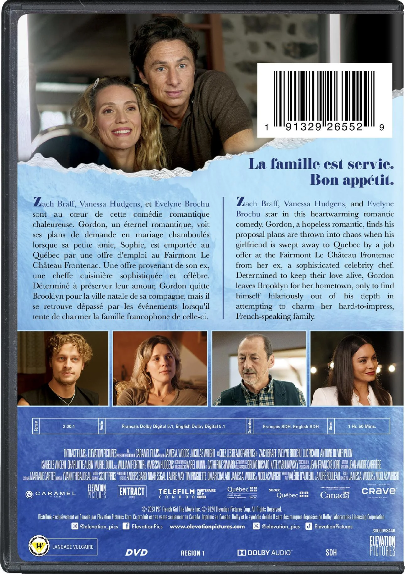 French Girl [DVD] [DVD] - Image 3