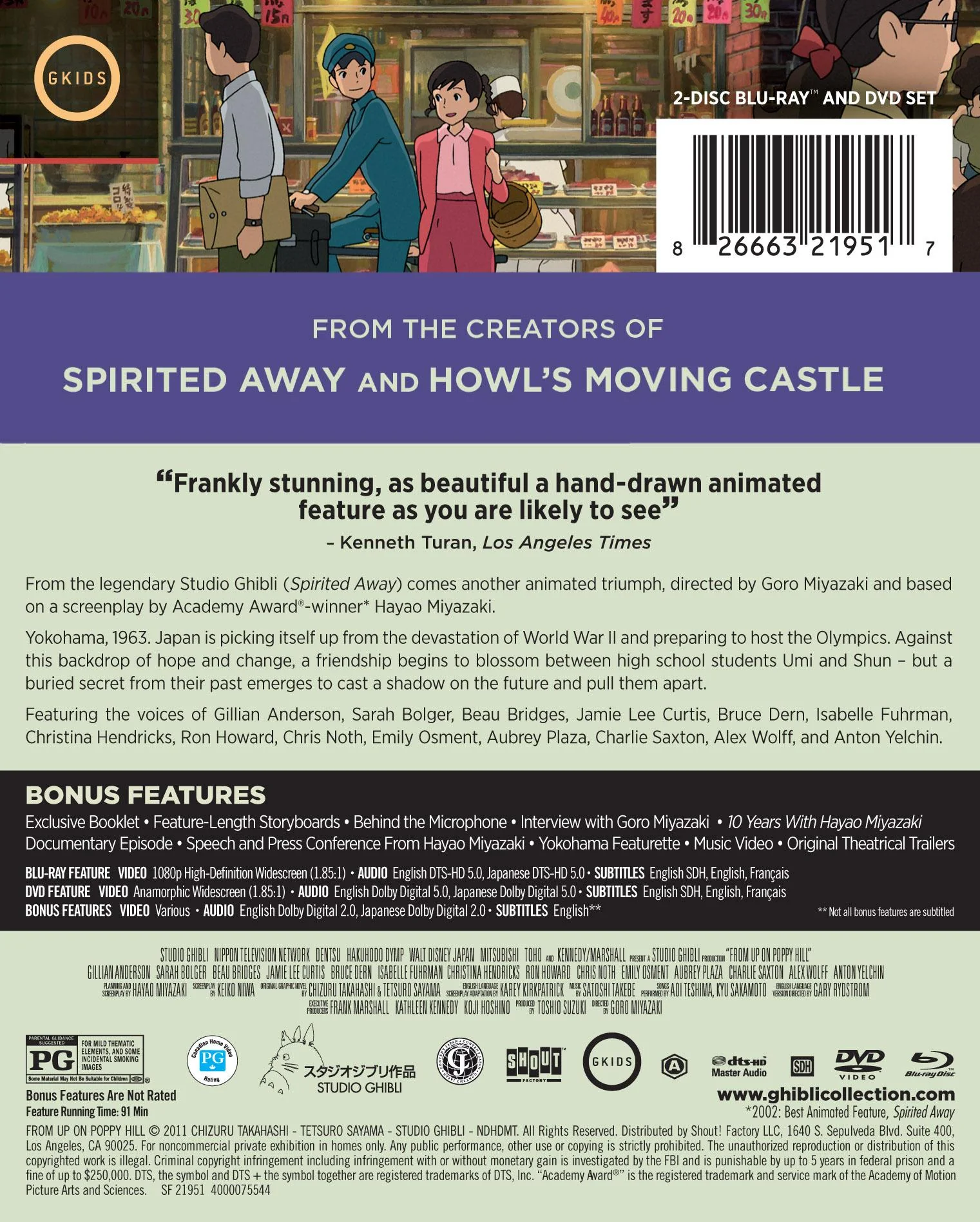 From Up on Poppy Hill - Limited Edition Steelbook Blu-ray + DVD [Blu-ray] - Image 3