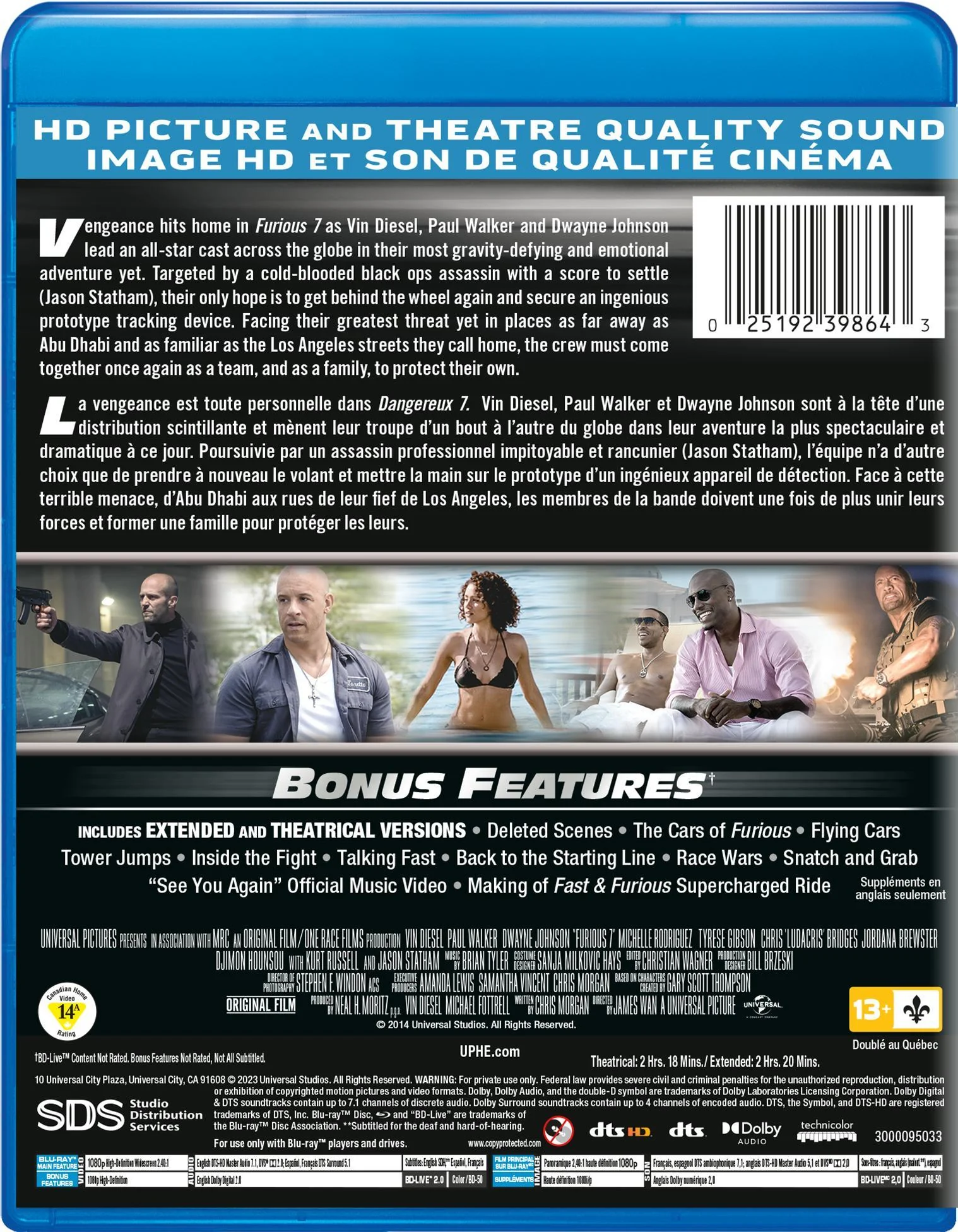 Furious 7 [Blu-Ray] - Image 3