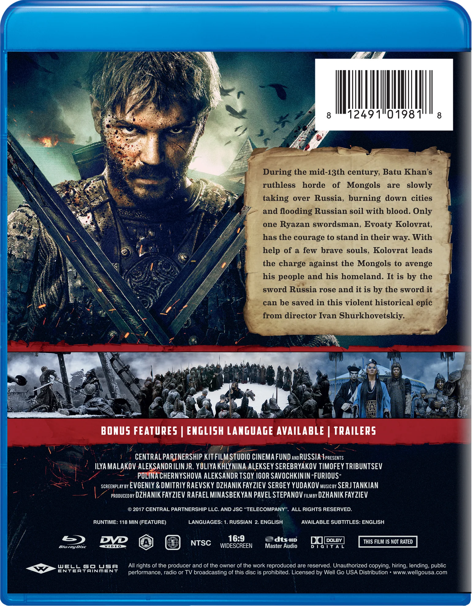 Furious (with DVD) [Blu-ray] - Image 3
