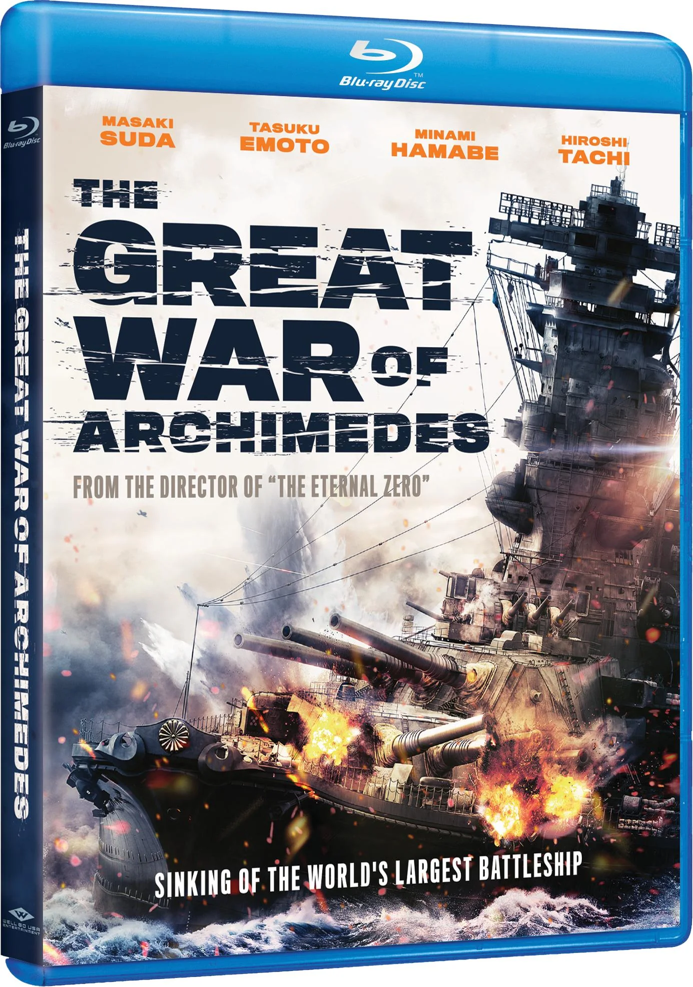 Great War of Archimedes [Blu-ray] - Image 2