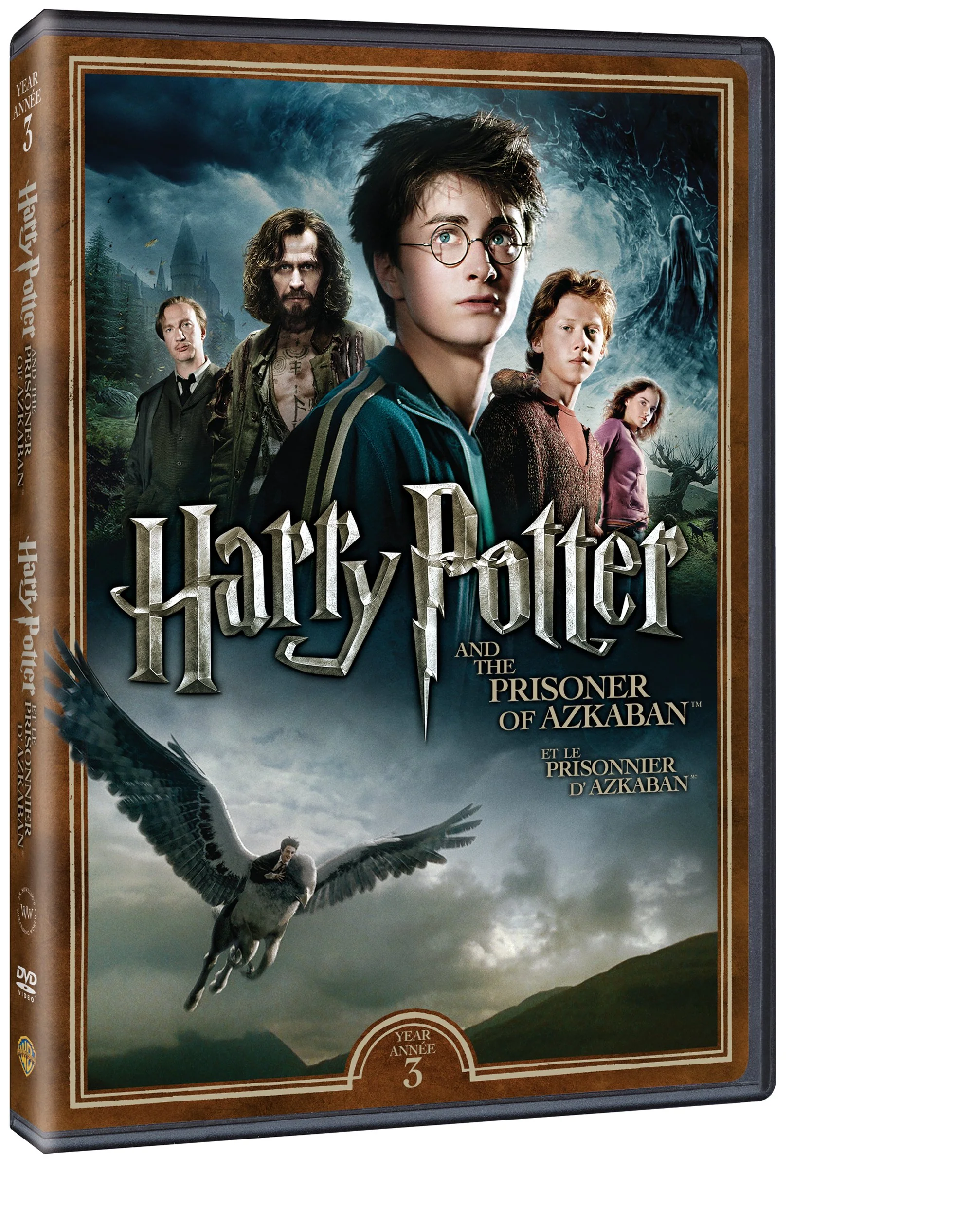 Harry Potter & Prisoner of Azkaban [DVD] - Image 2
