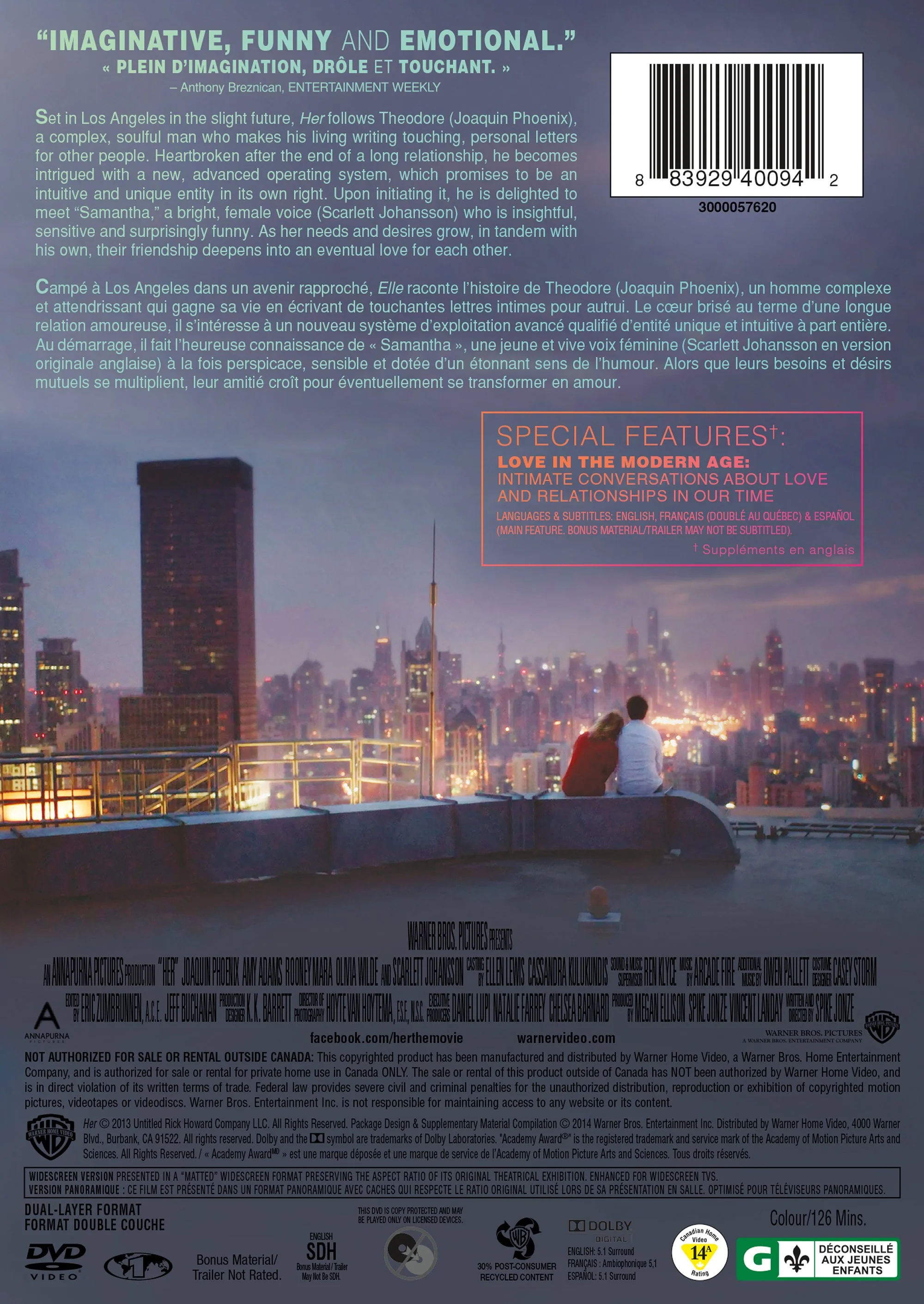 Her [DVD] - Image 3