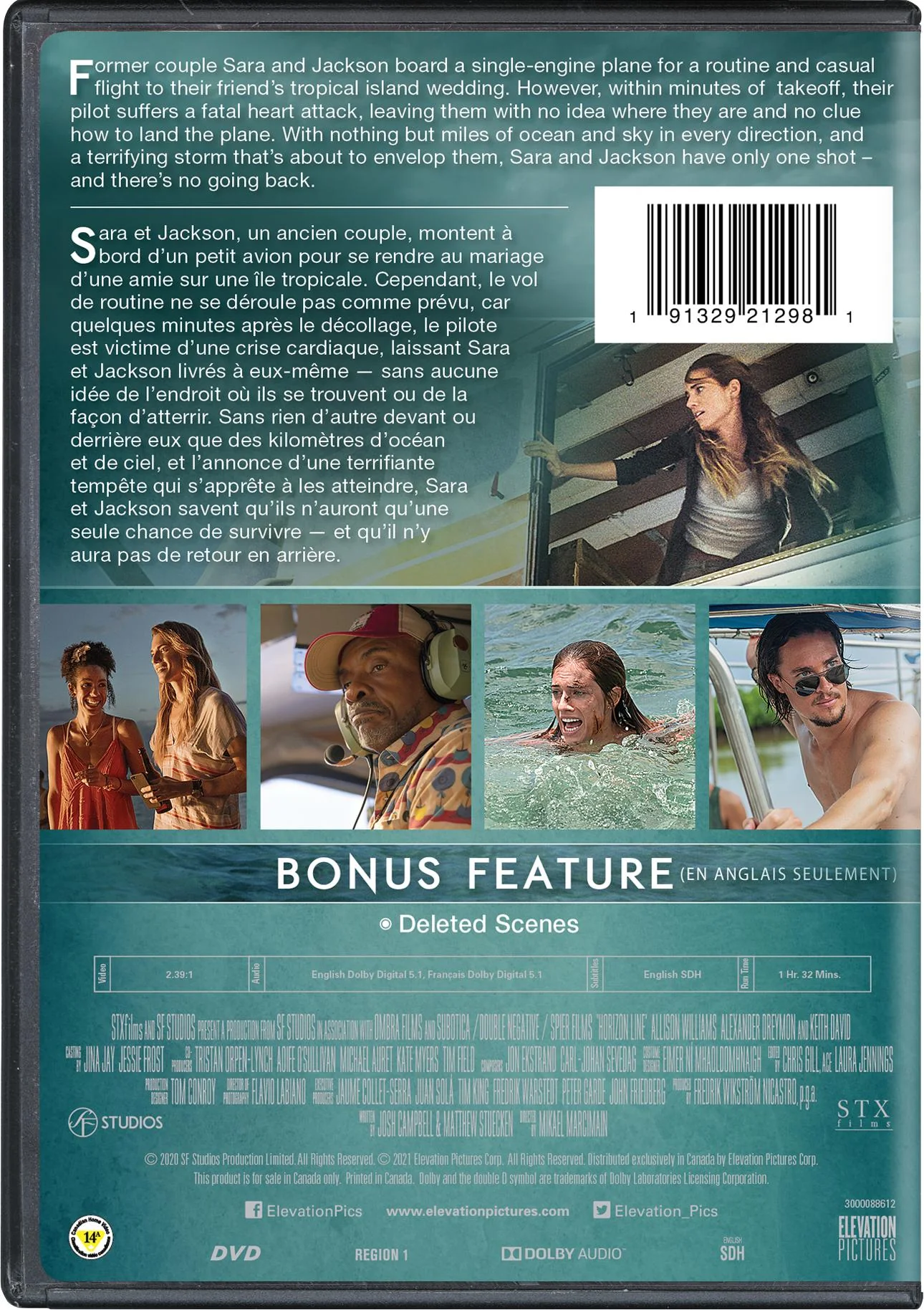 Horizon Line [DVD] - Image 3