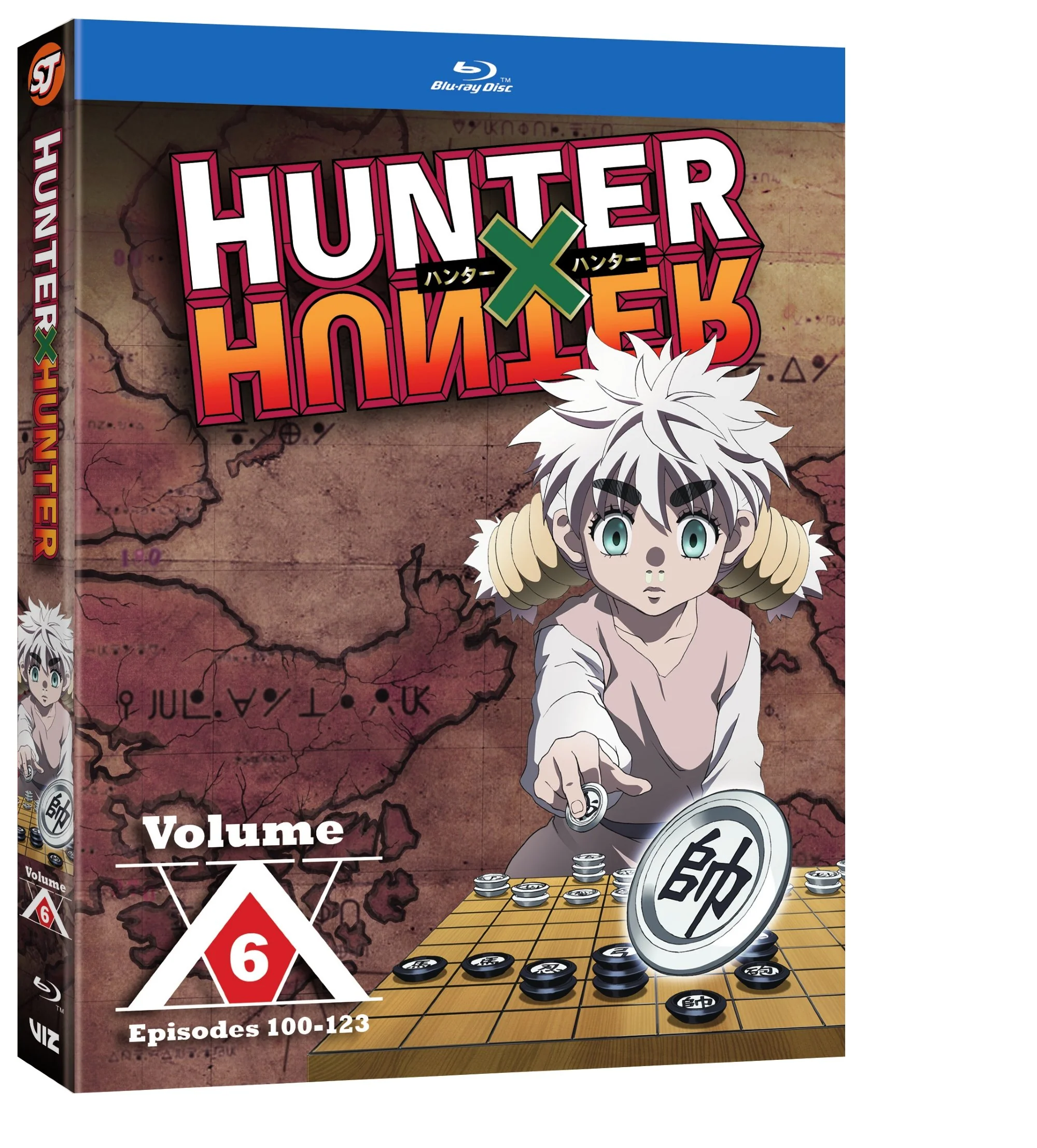 Hunter X Hunter: Set 6 [Blu-Ray] - Image 2