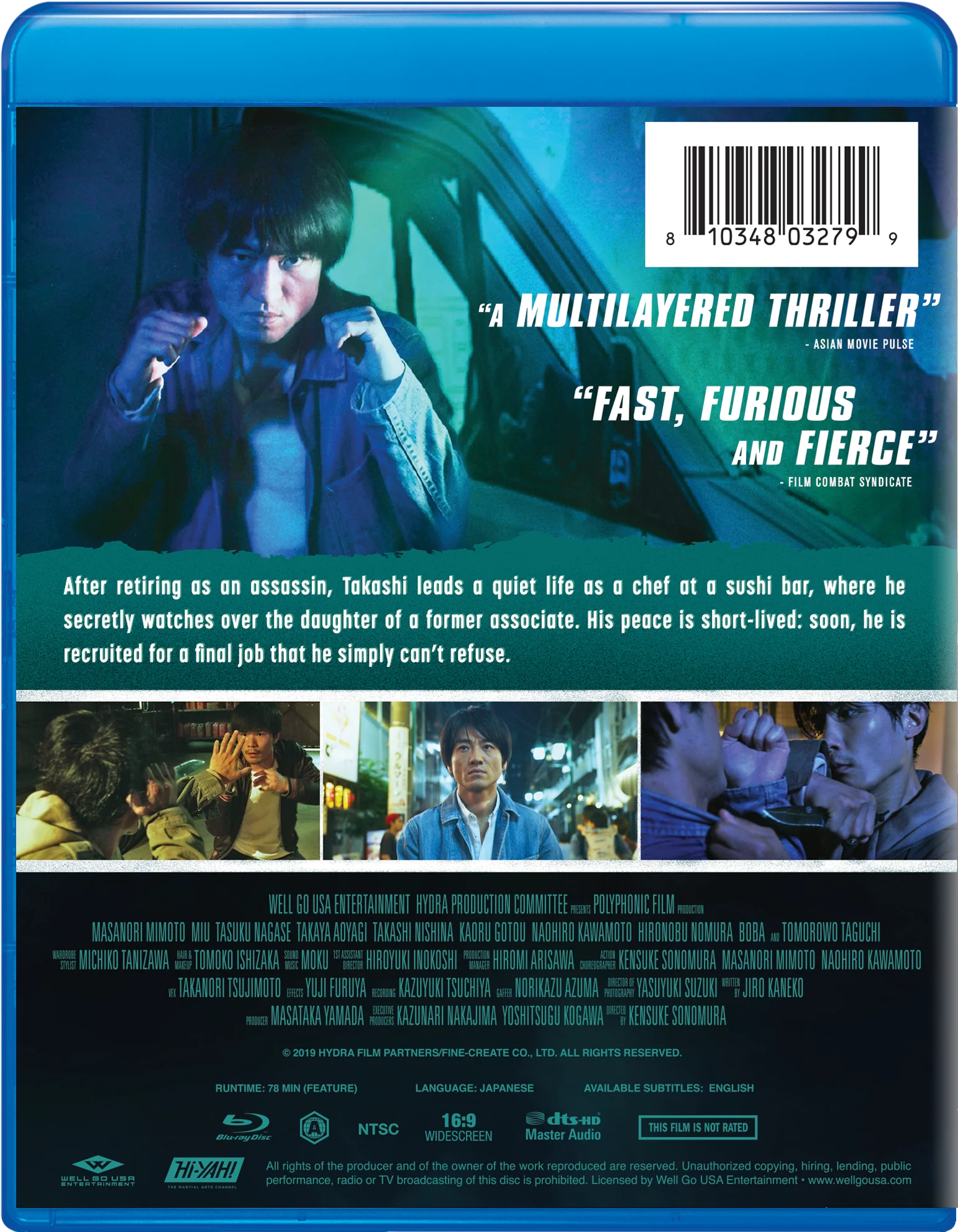 Hydra [Blu-ray] - Image 2