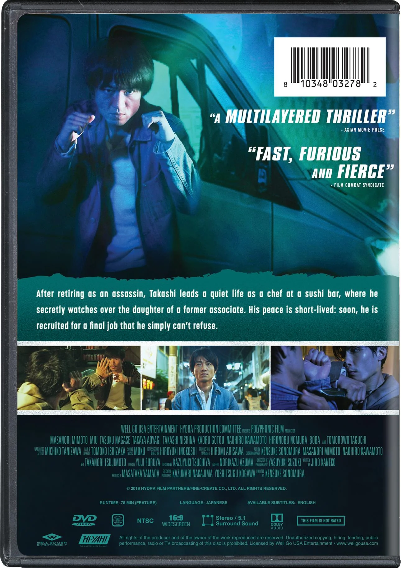 Hydra [DVD] - Image 3