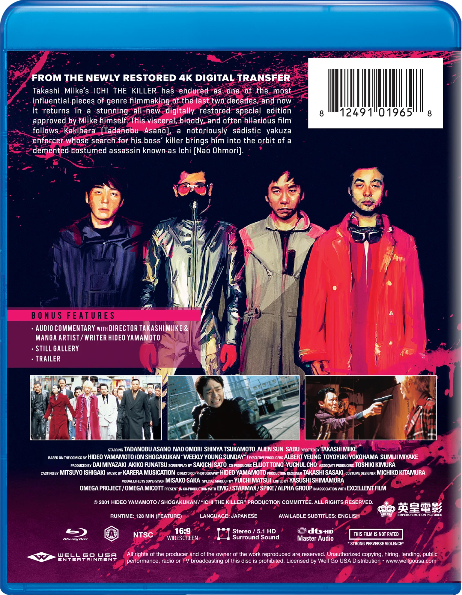Ichi the Killer [Blu-ray] - Image 3