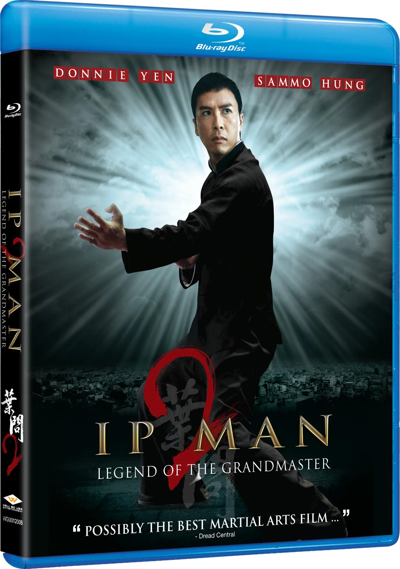 Ip Man 2: Legend of the Grandmaster [Blu-Ray] - Image 2