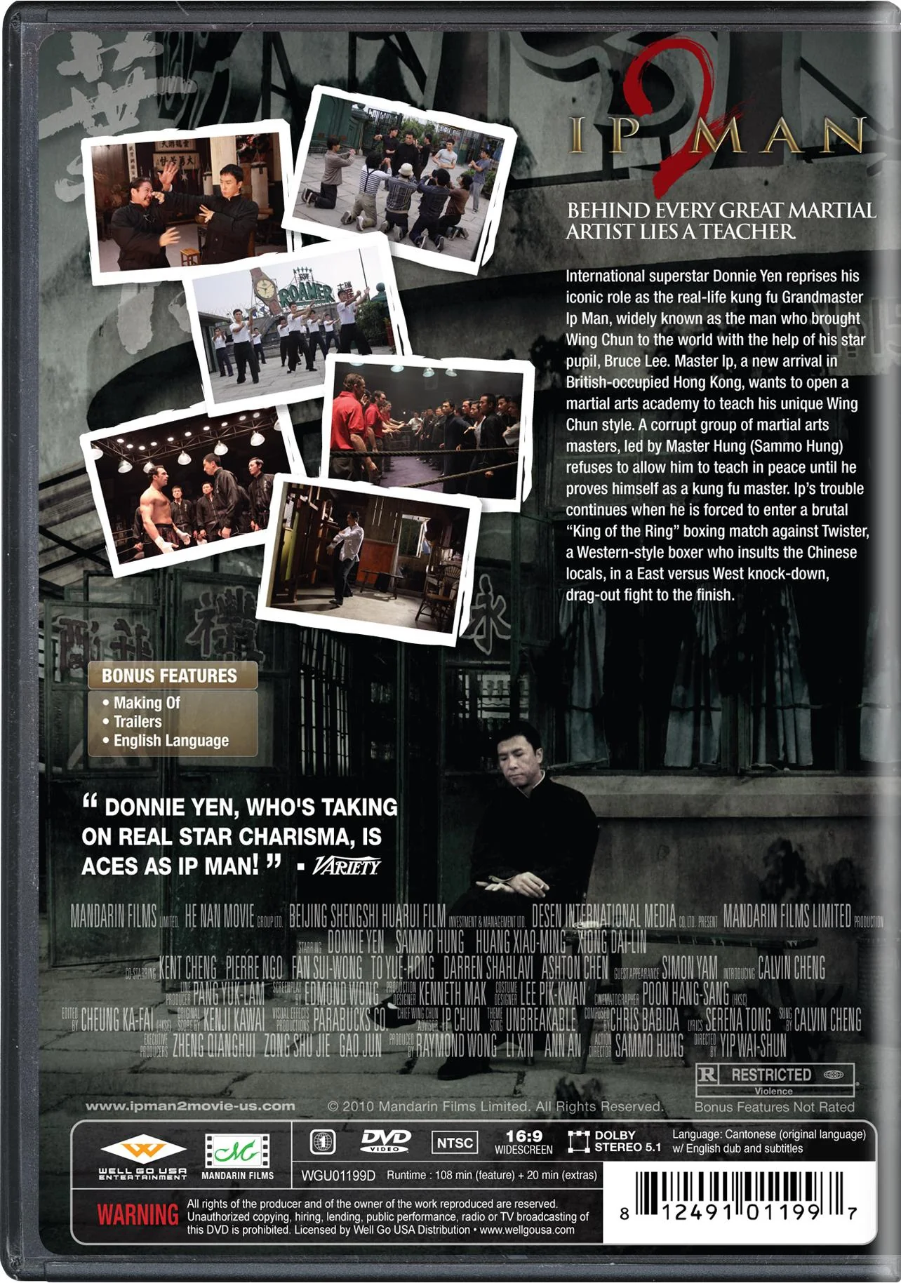 Ip Man 2: Legend of the Grandmaster [DVD] - Image 3