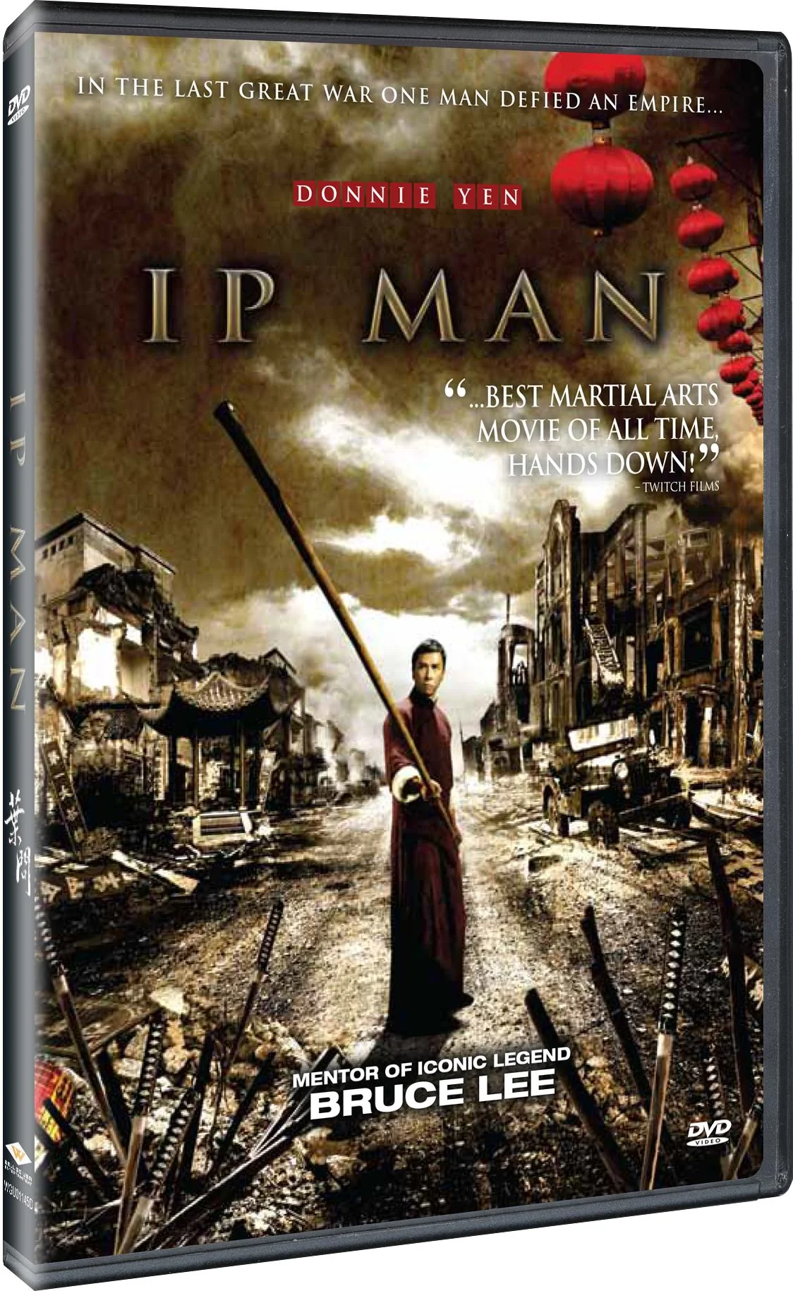 Ip Man [DVD] - Image 2