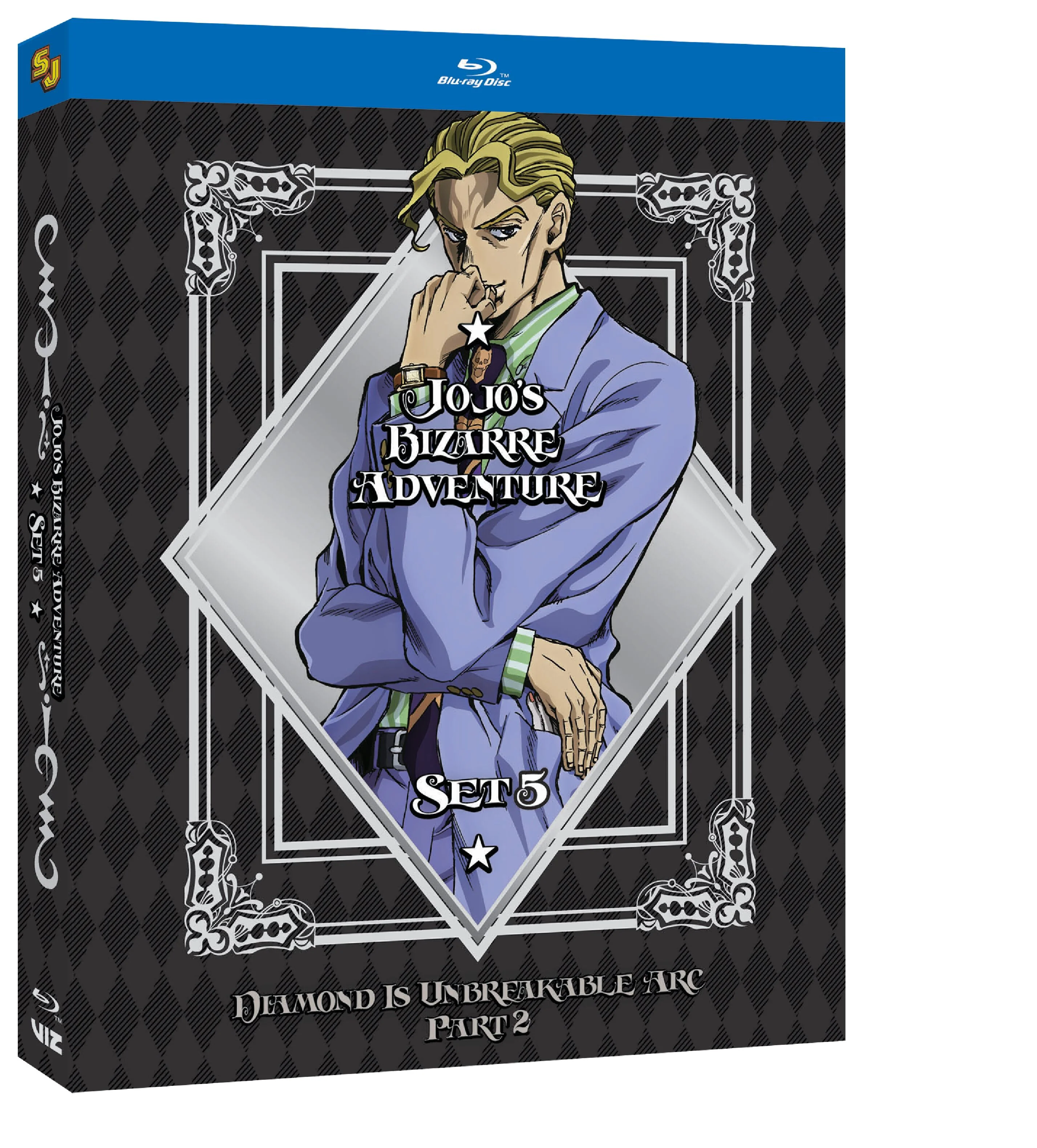 JoJo’s Bizarre Adventure Set 5: Diamond Is Unbreakable Part 2 [Blu-Ray] - Image 2