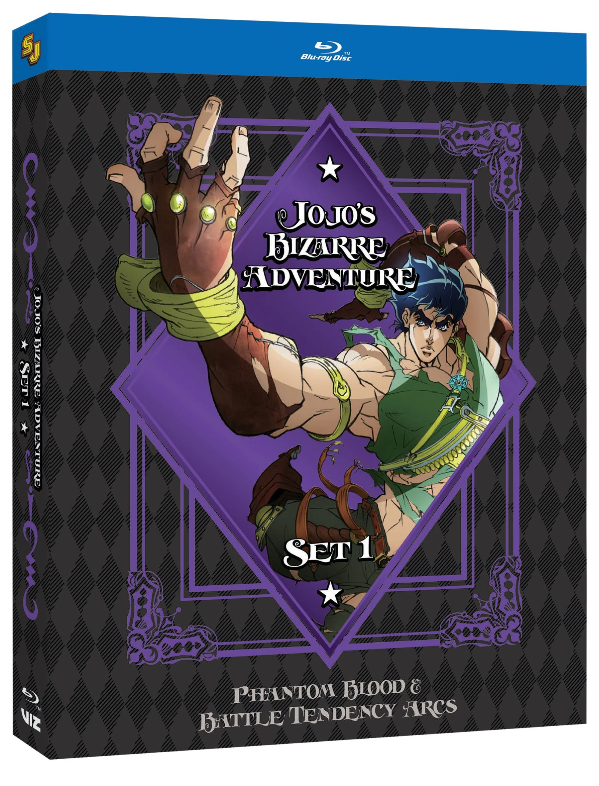 JoJo's Bizarre Adventure Set One: Phantom Blood/Battle Tendency (Box Set) [Blu-ray] - Image 2