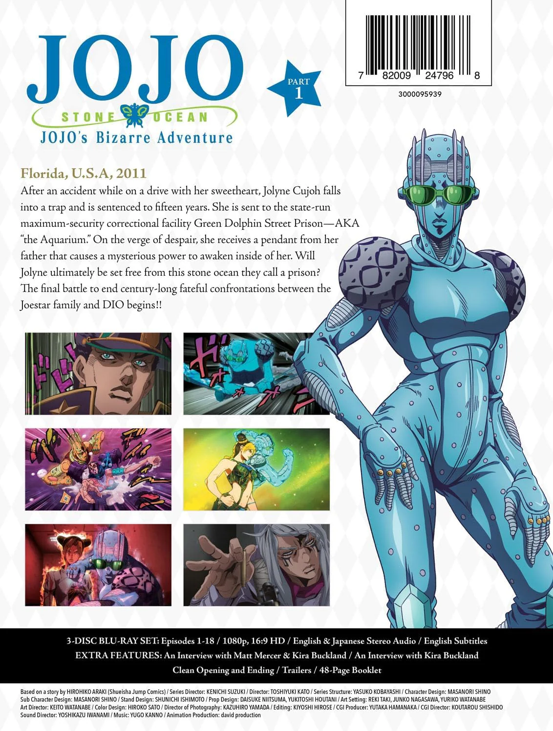 JoJo's Bizarre Adventure Stone Ocean Part 1 (LE) (Limited Edition) [Blu-ray] - Image 3