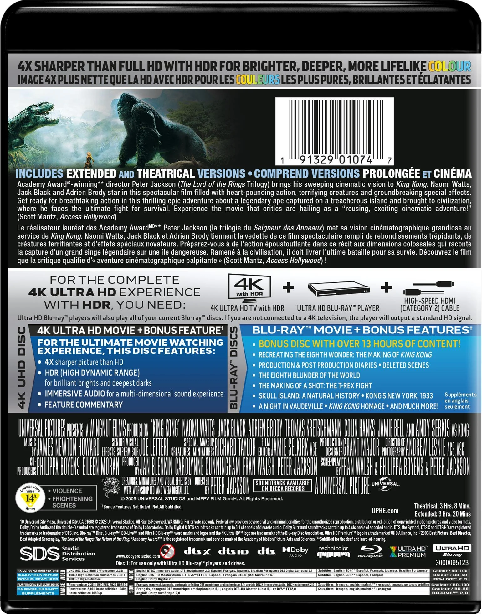 King Kong (4K Ultra HD + Blu-ray) [UHD] - Image 3