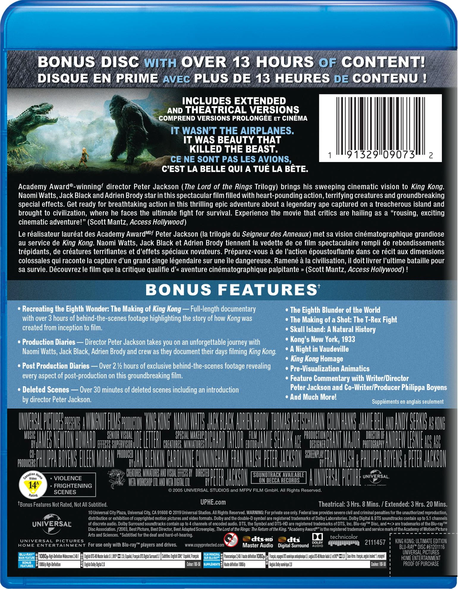 King Kong [Blu-Ray] - Image 3