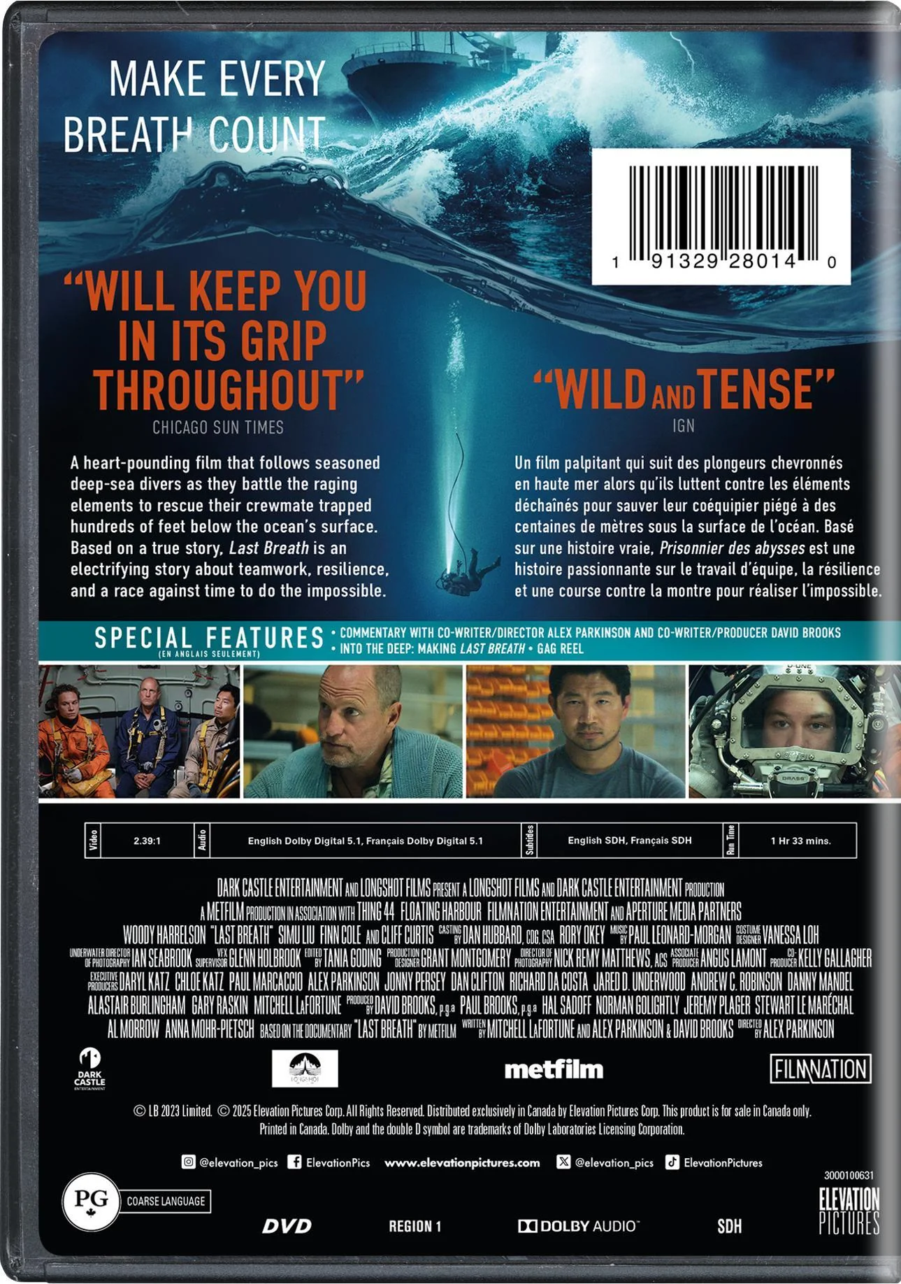 Last Breath (2025) [DVD] - Image 3