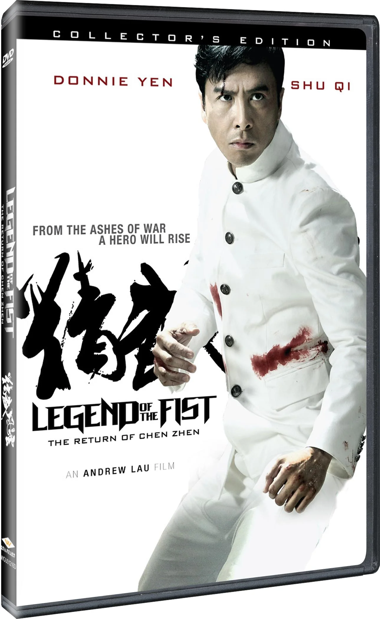 Legend of the Fist: The Return of Chen Zhen [DVD] - Image 2