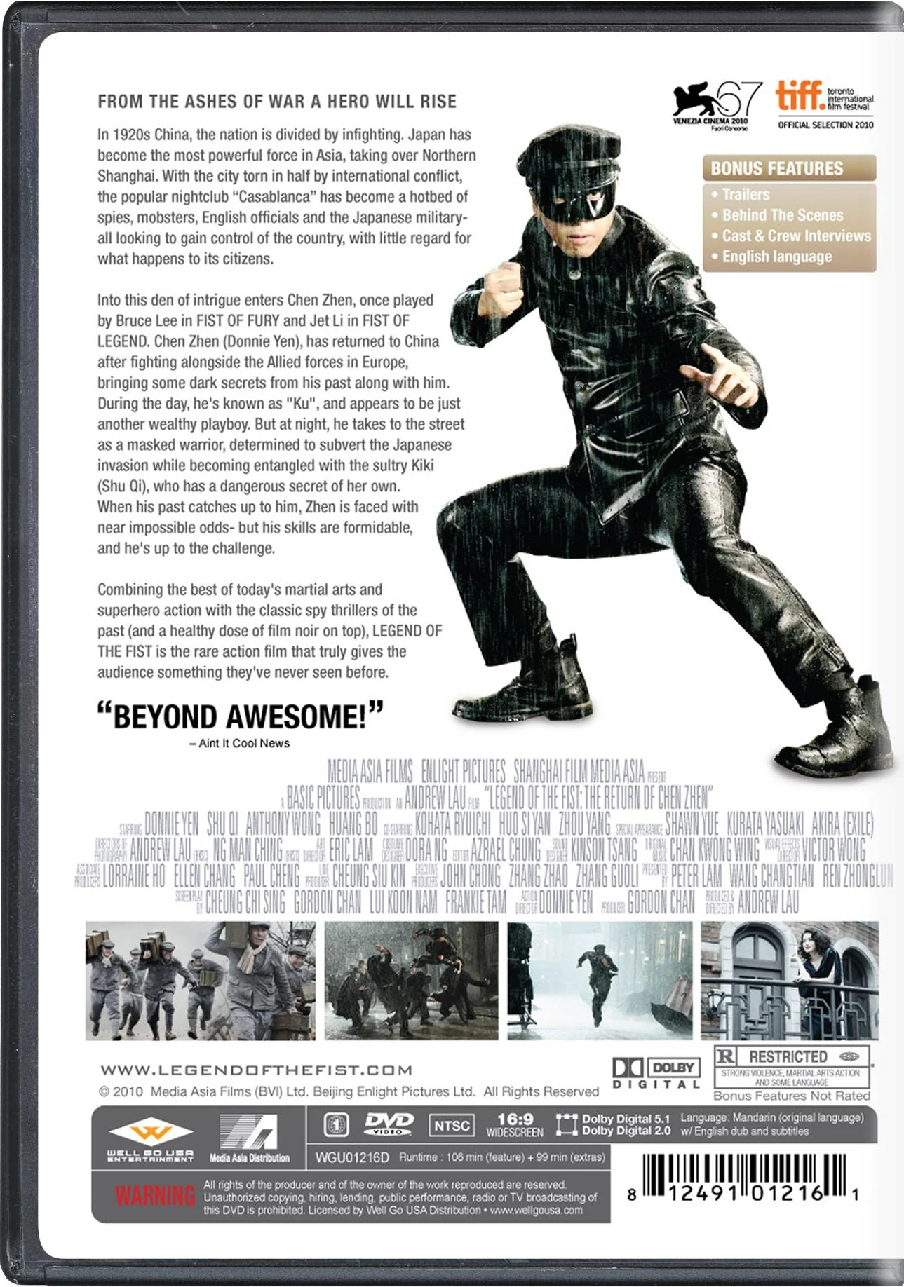 Legend of the Fist: The Return of Chen Zhen [DVD] - Image 3