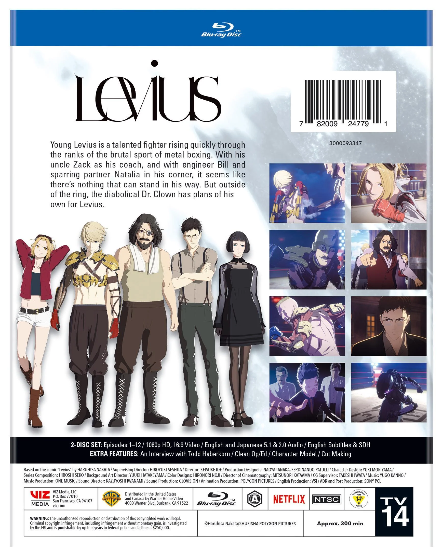 Levius [Blu-ray] - Image 3