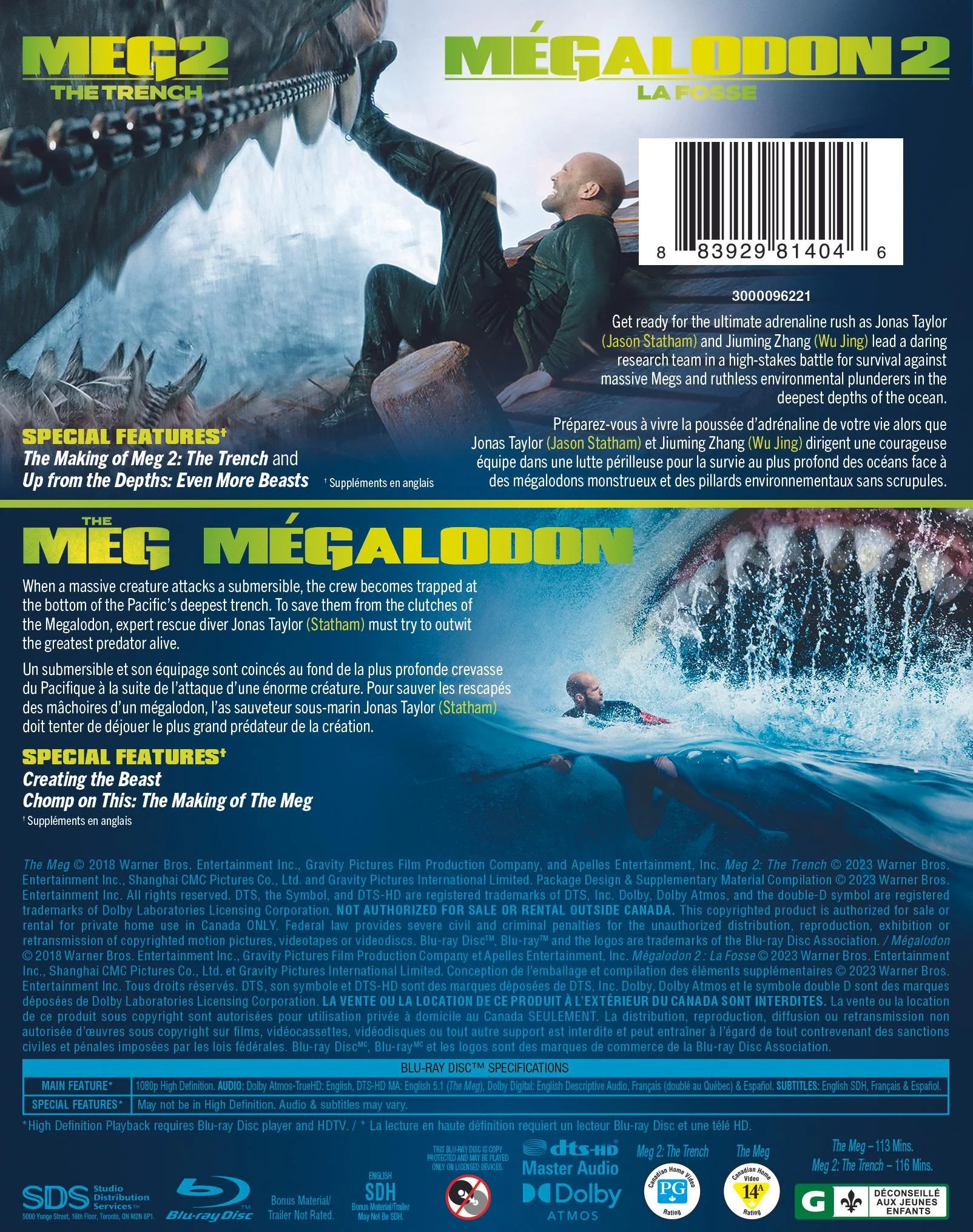 Meg, The 2-Film Collection [Blu-Ray] - Image 3