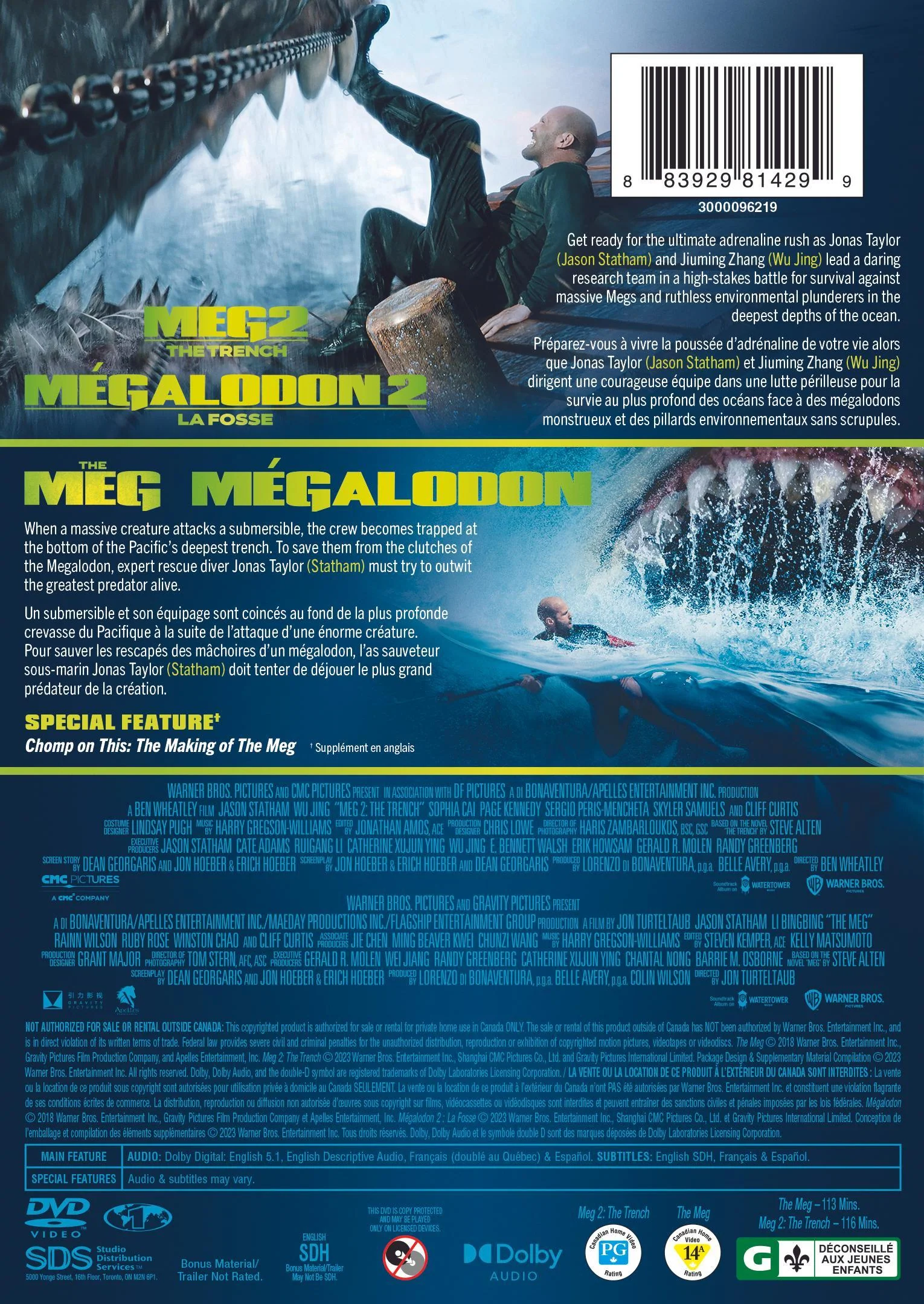 Meg, The 2-Film Collection [DVD] - Image 3