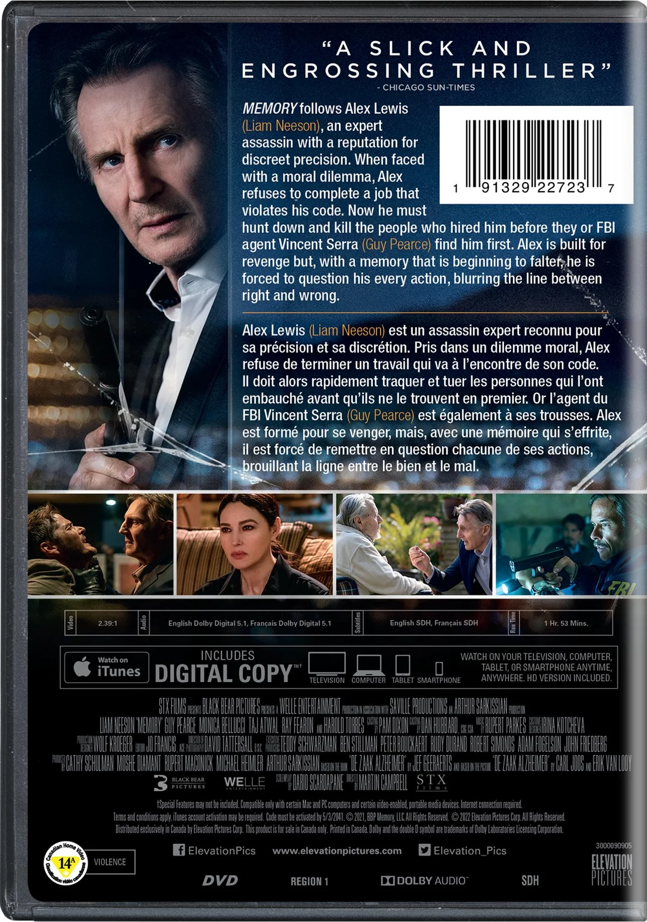 Memory - DVD + Digital [DVD] - Image 3