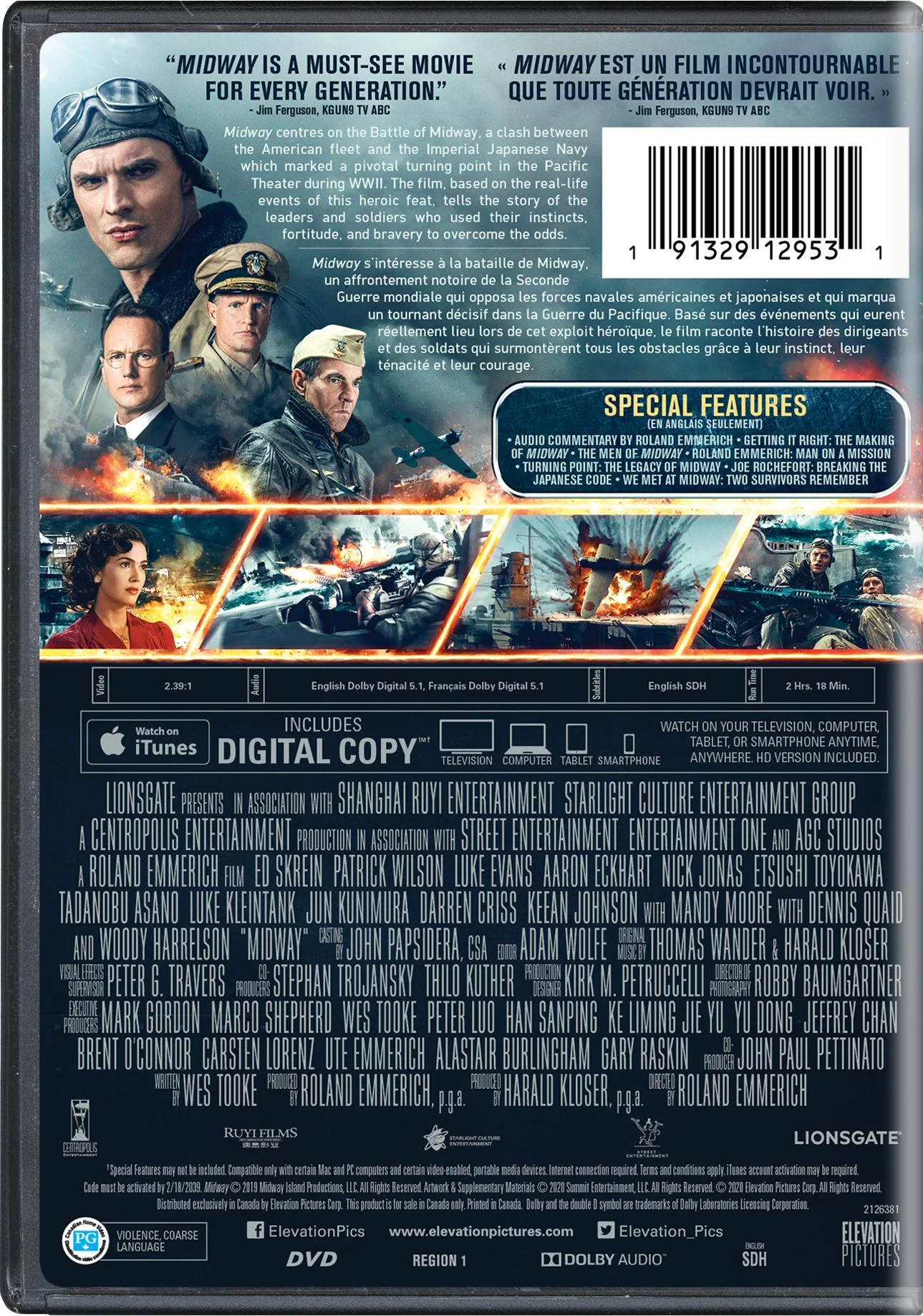Midway [DVD] - Image 3