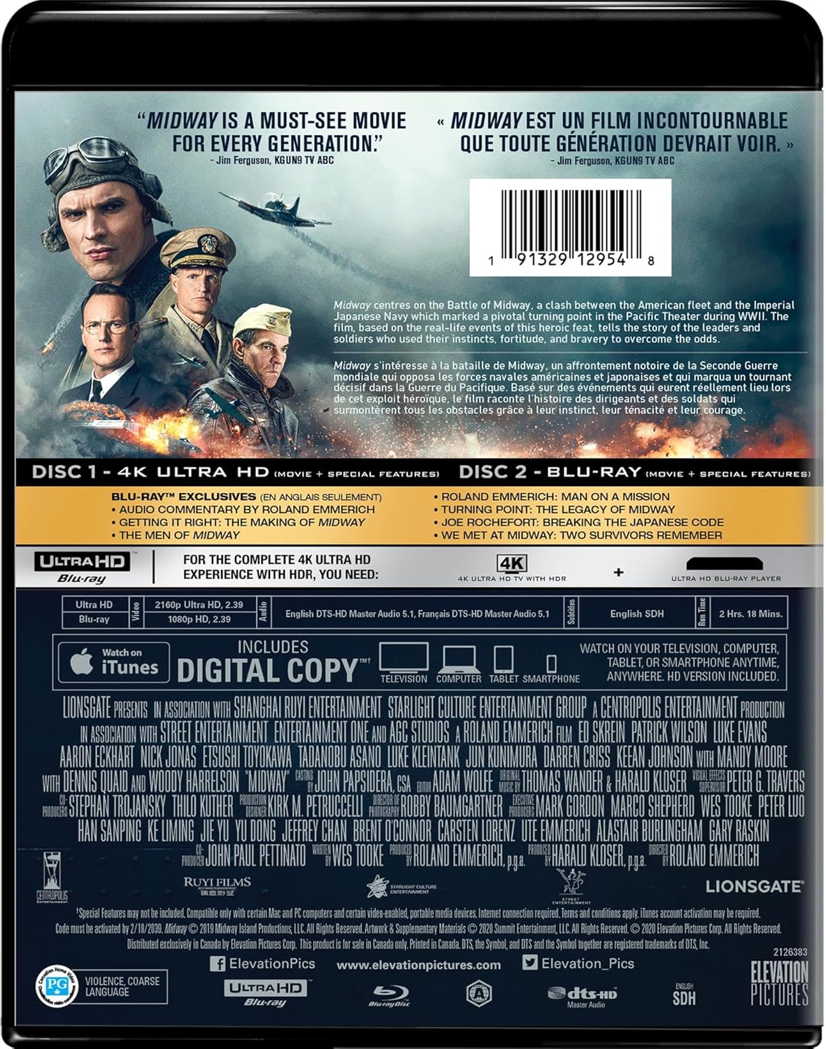 Midway [UHD] - Image 3